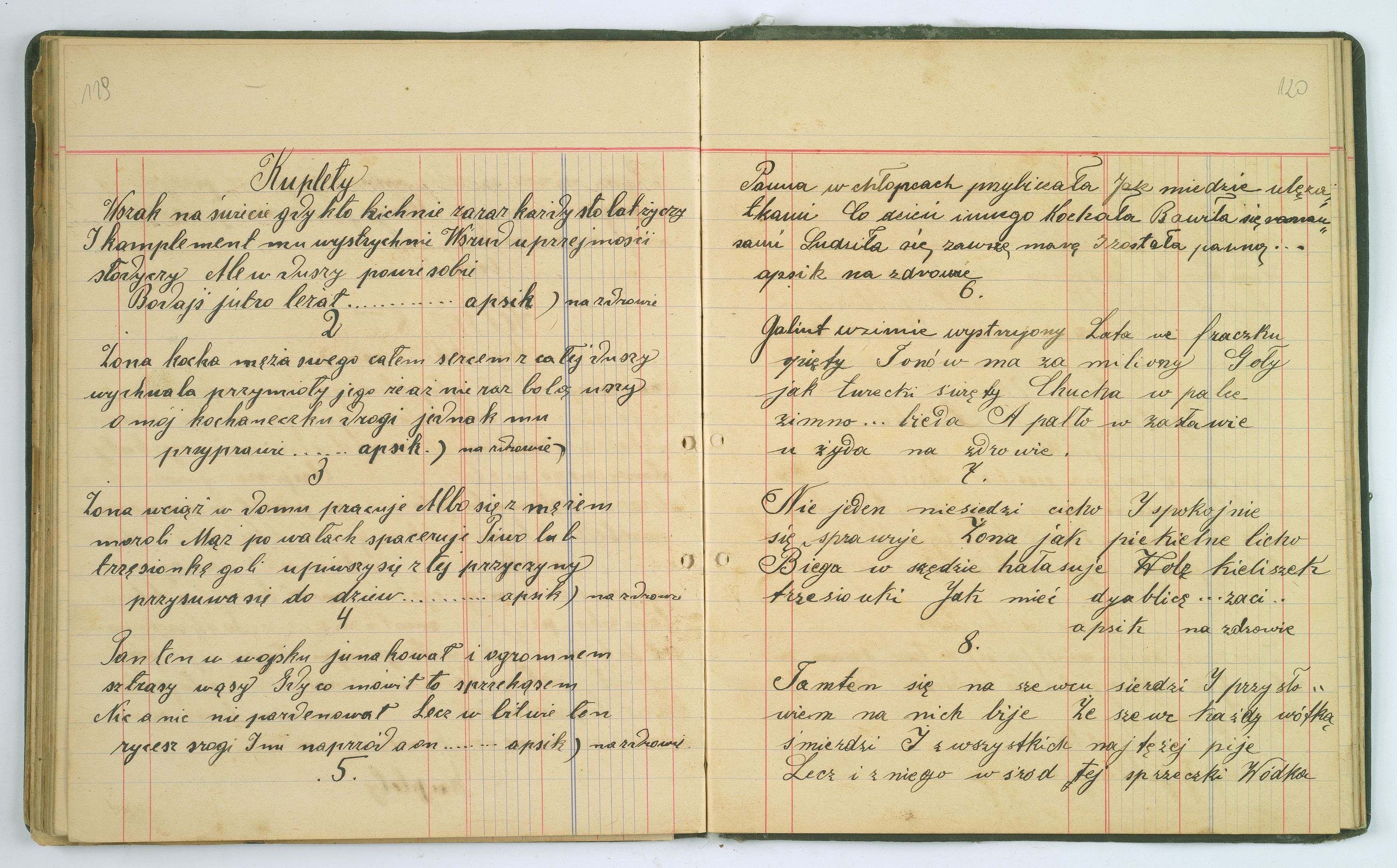 1_350_0_0_1486_0119-0120