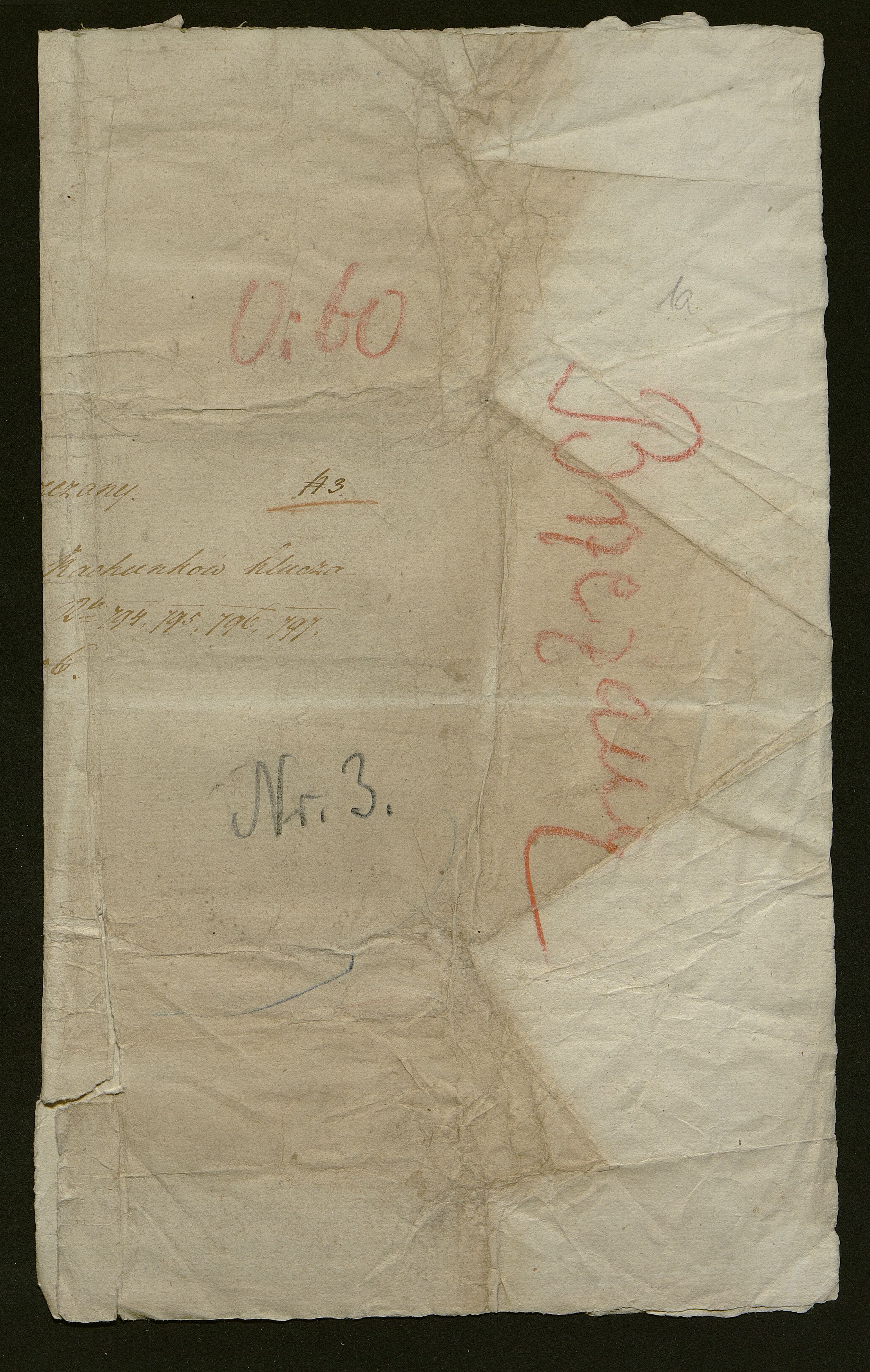 1_350_0_0_163-1_0001