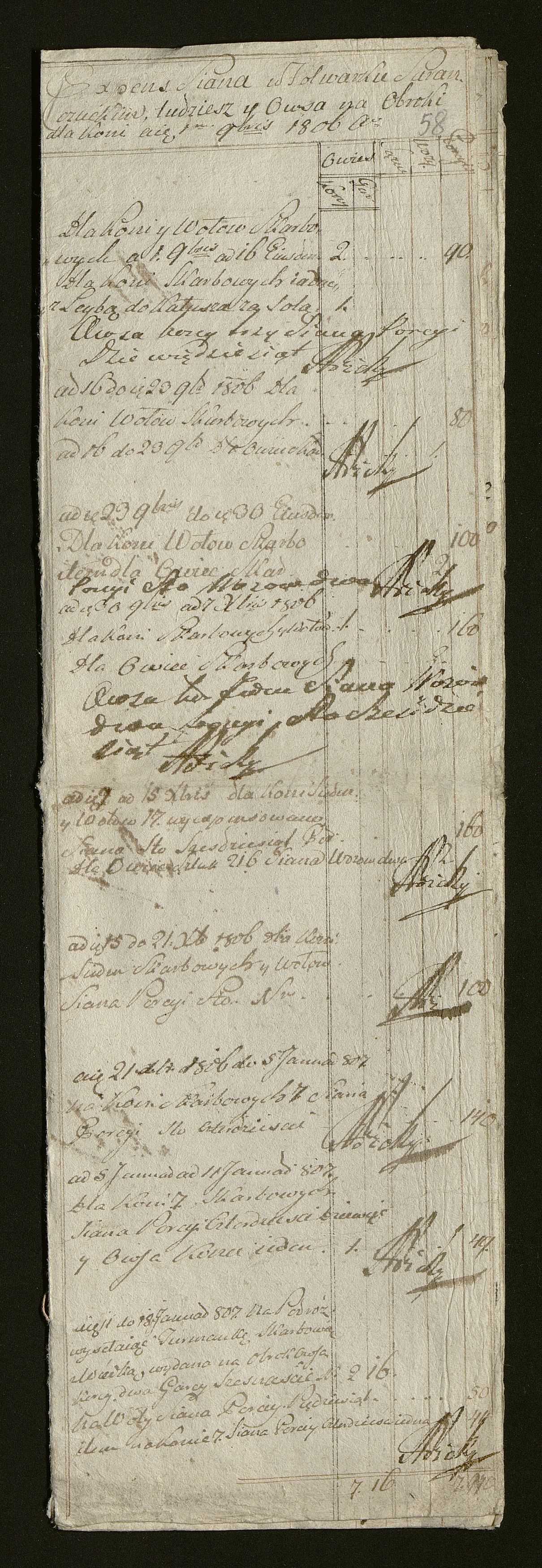 1_350_0_0_163-1_0063