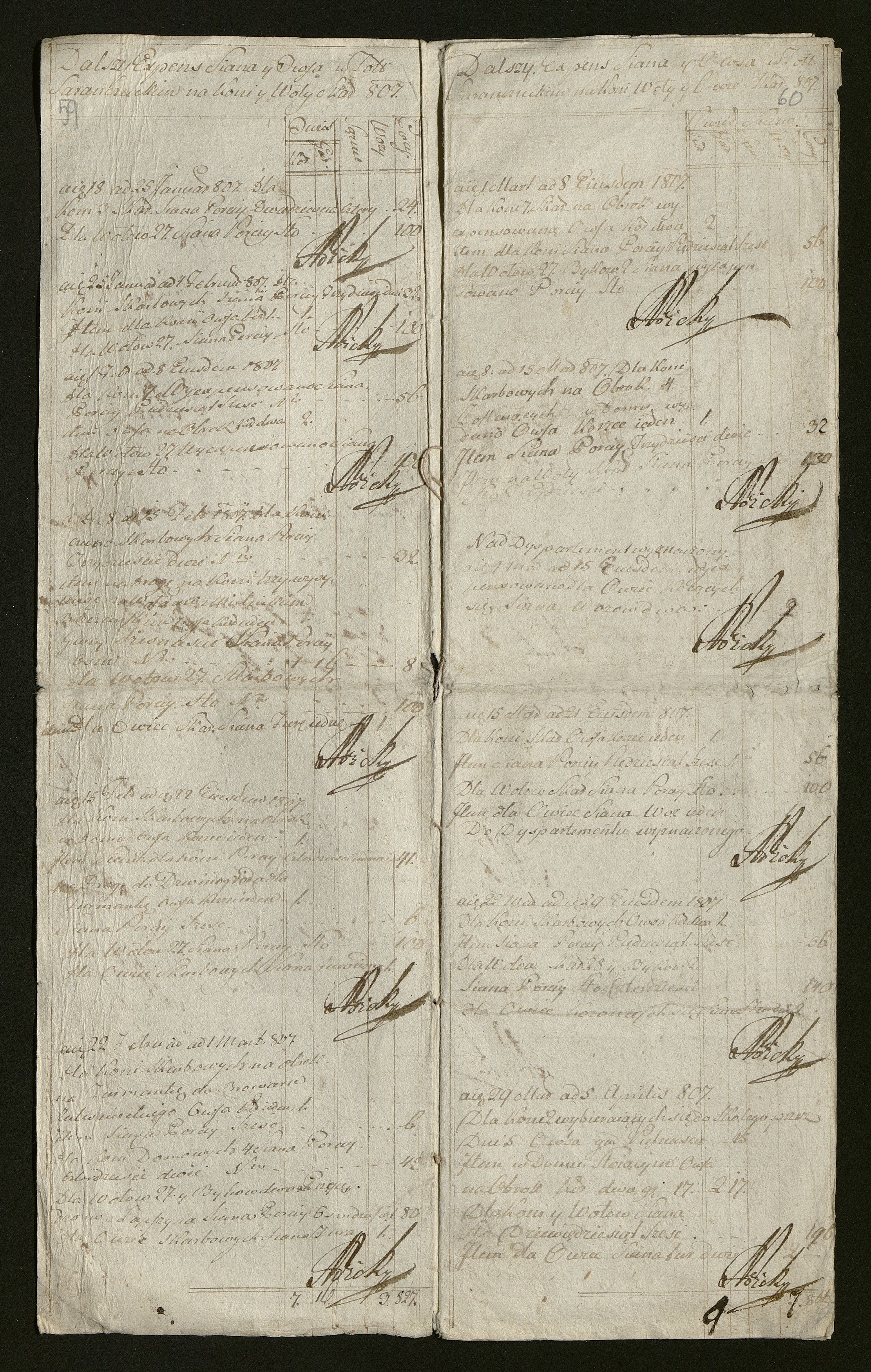 1_350_0_0_163-1_0064