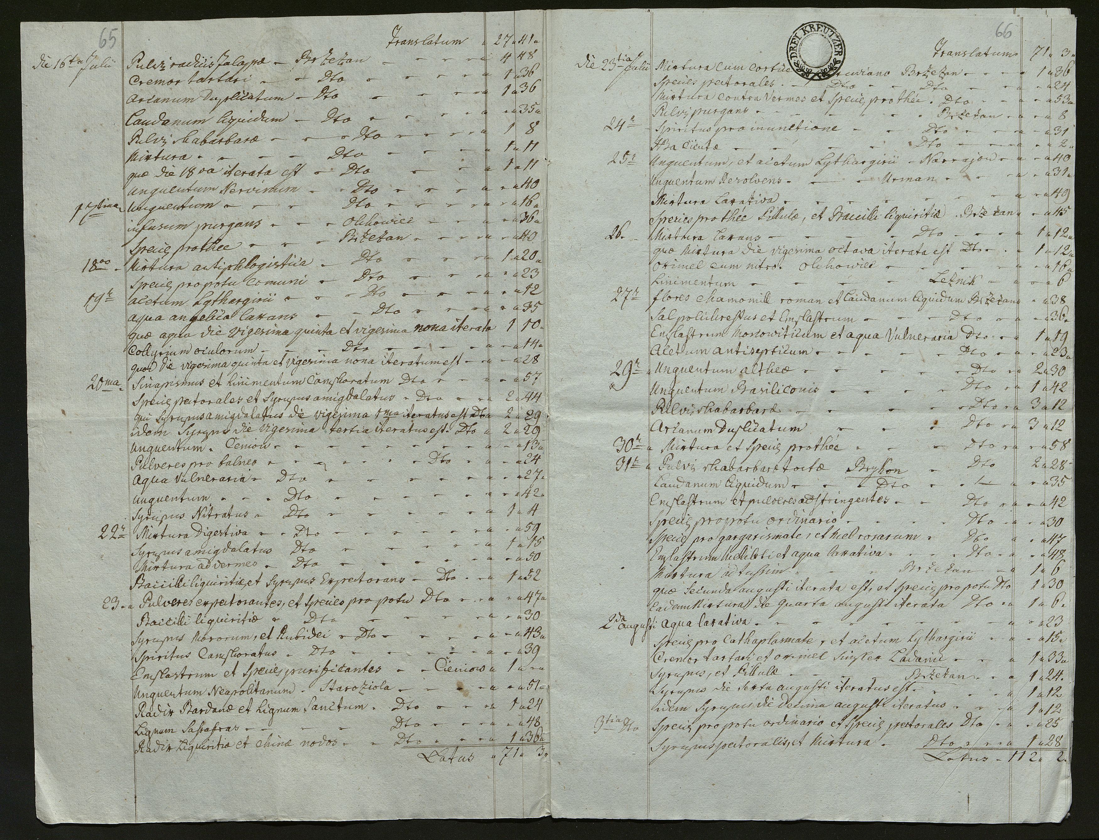 1_350_0_0_163-1_0070