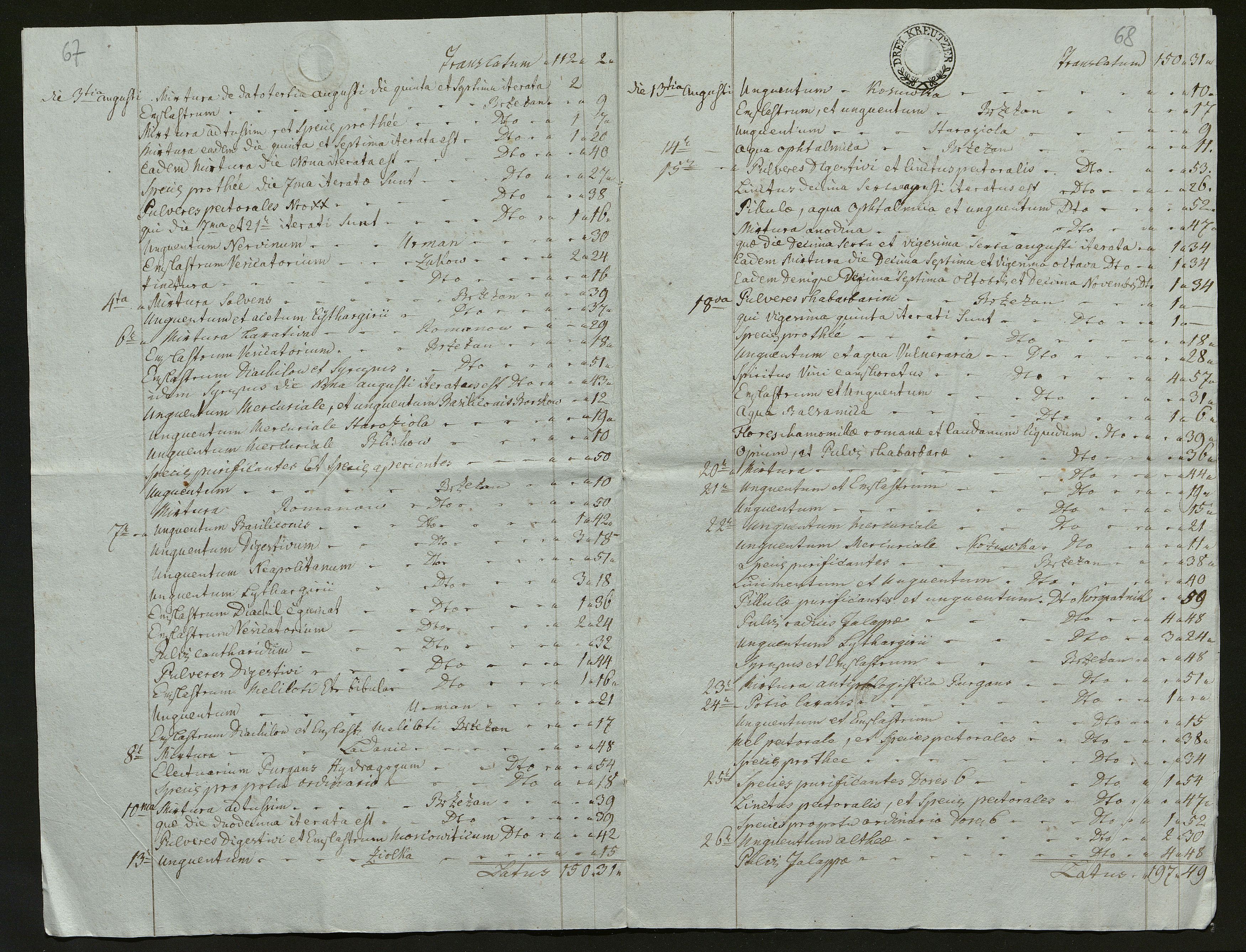 1_350_0_0_163-1_0071