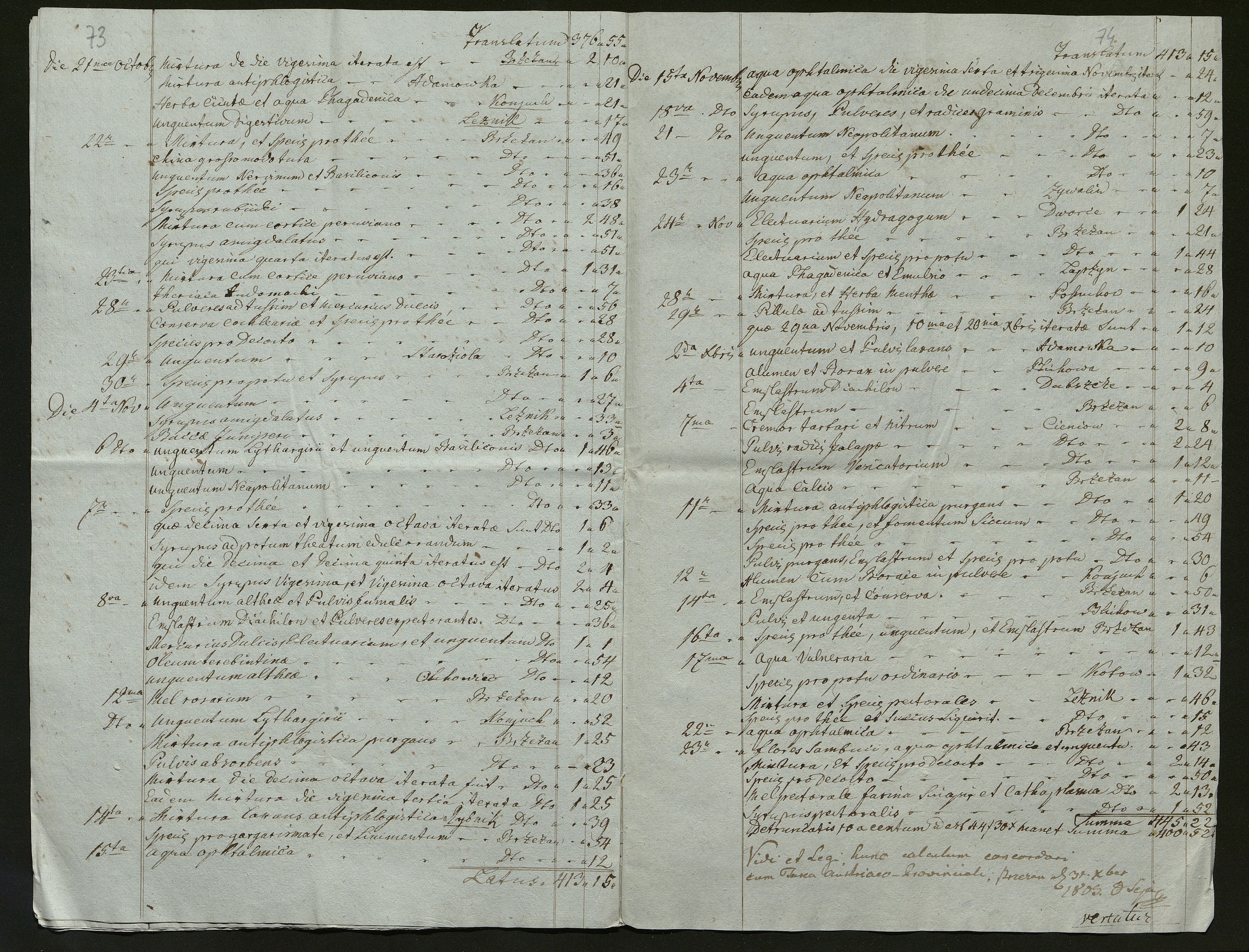 1_350_0_0_163-1_0074