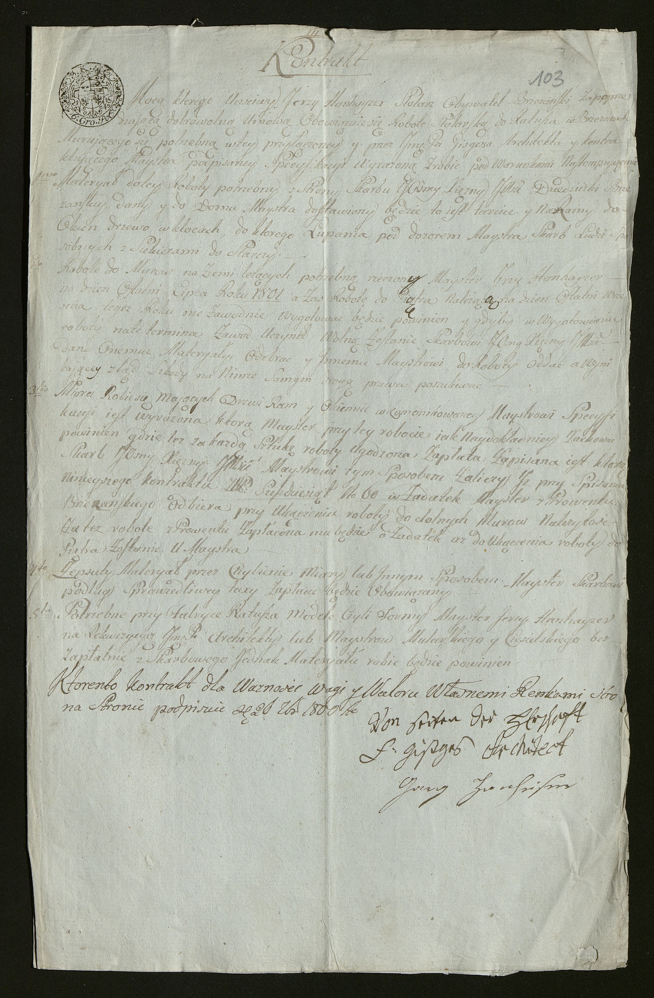 1_350_0_0_163-1_0098