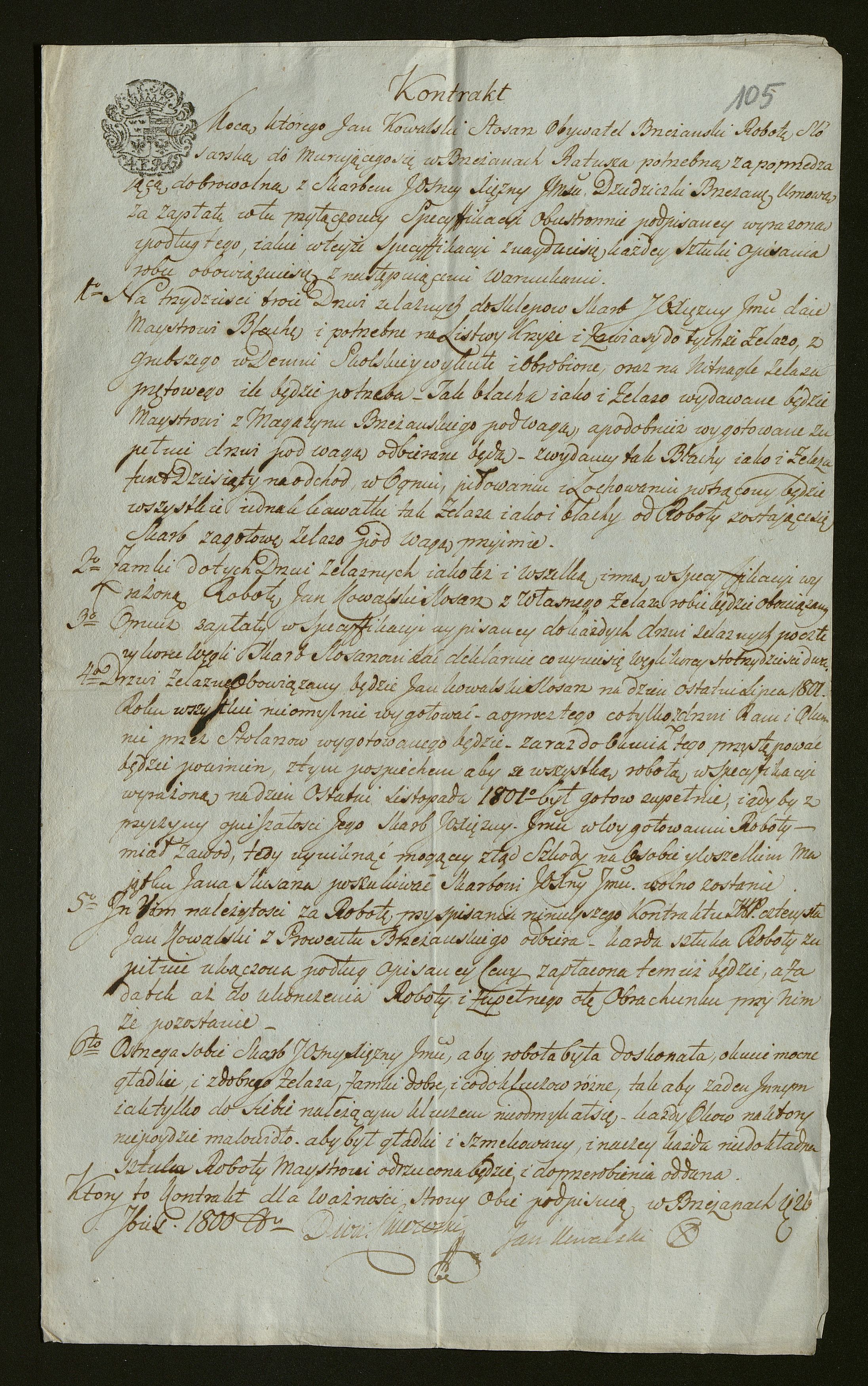 1_350_0_0_163-1_0100