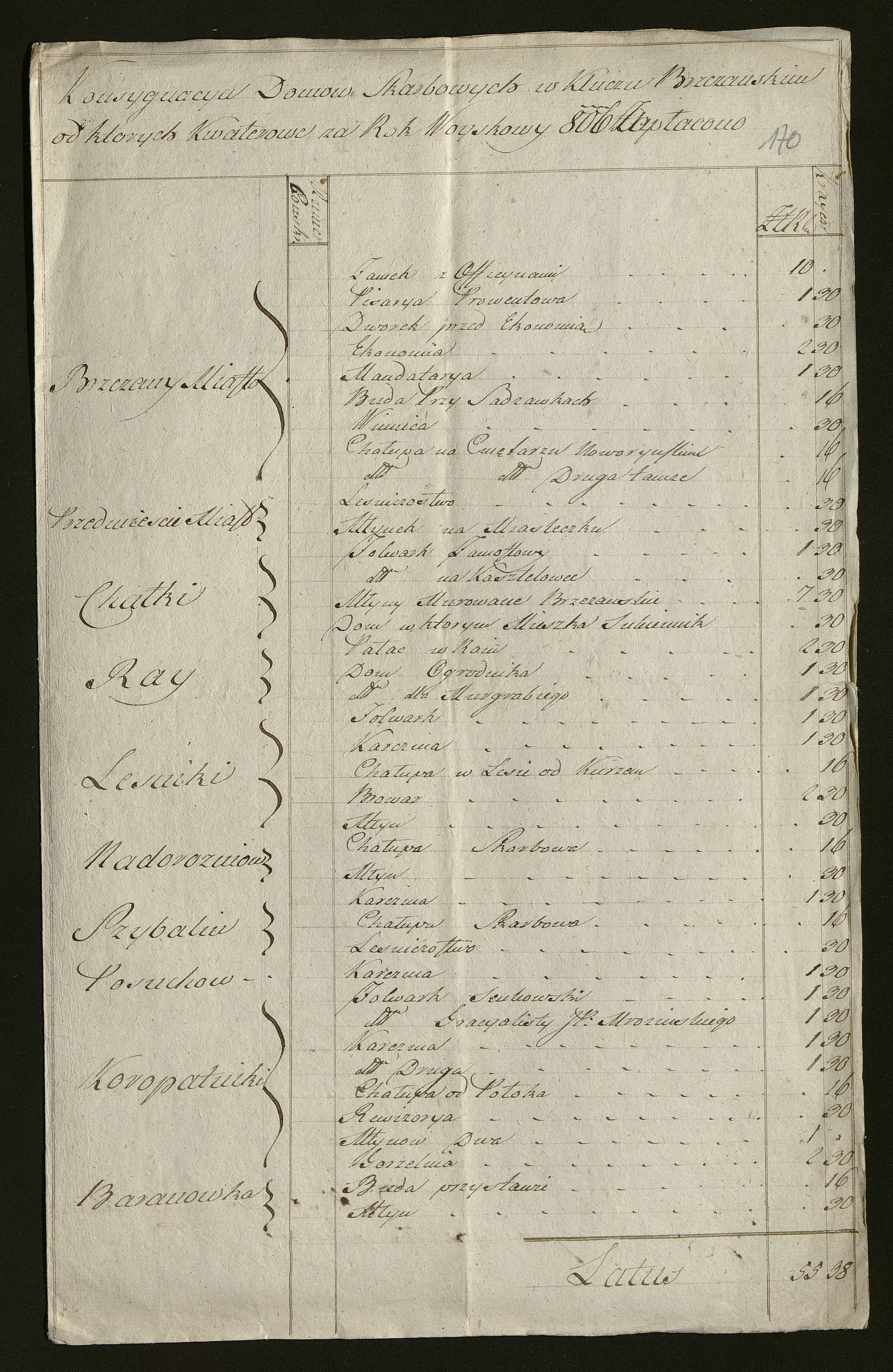 1_350_0_0_163-1_0168