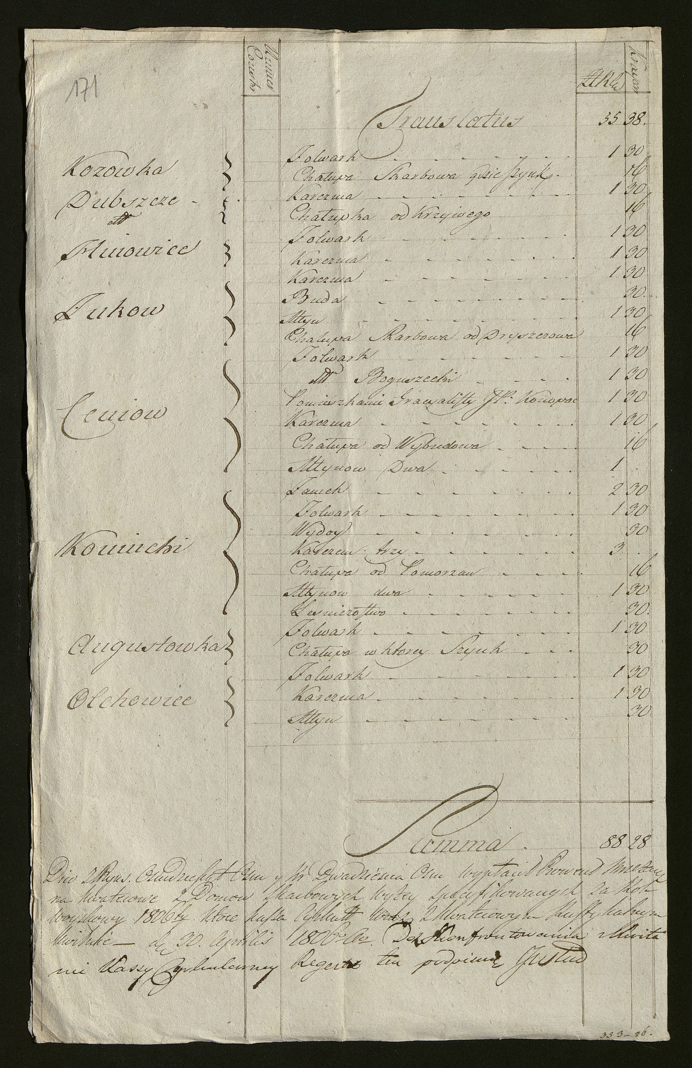 1_350_0_0_163-1_0169