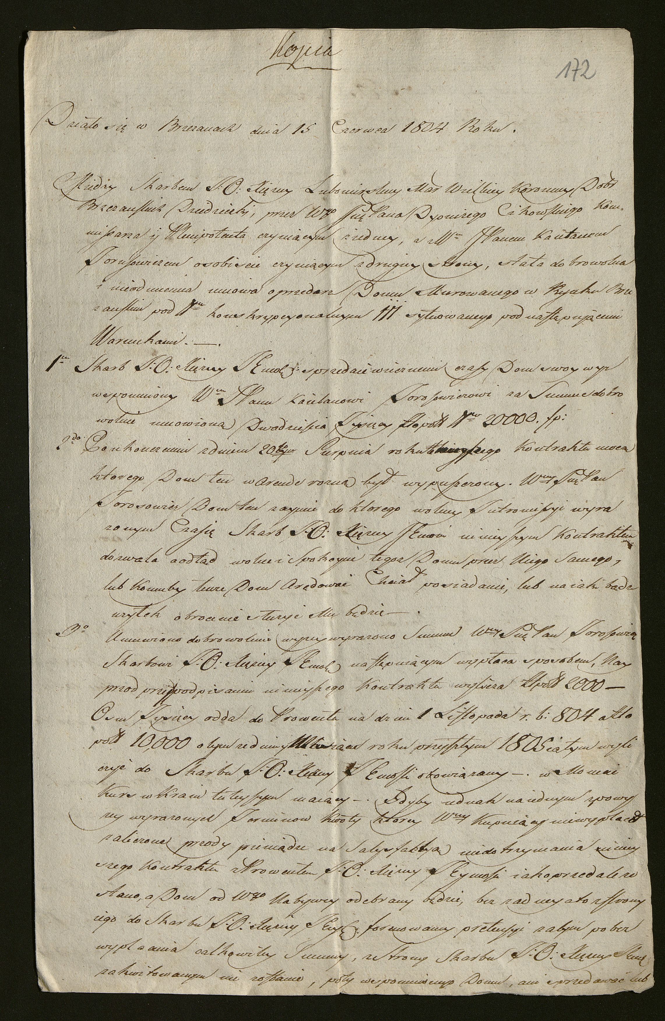 1_350_0_0_163-1_0171