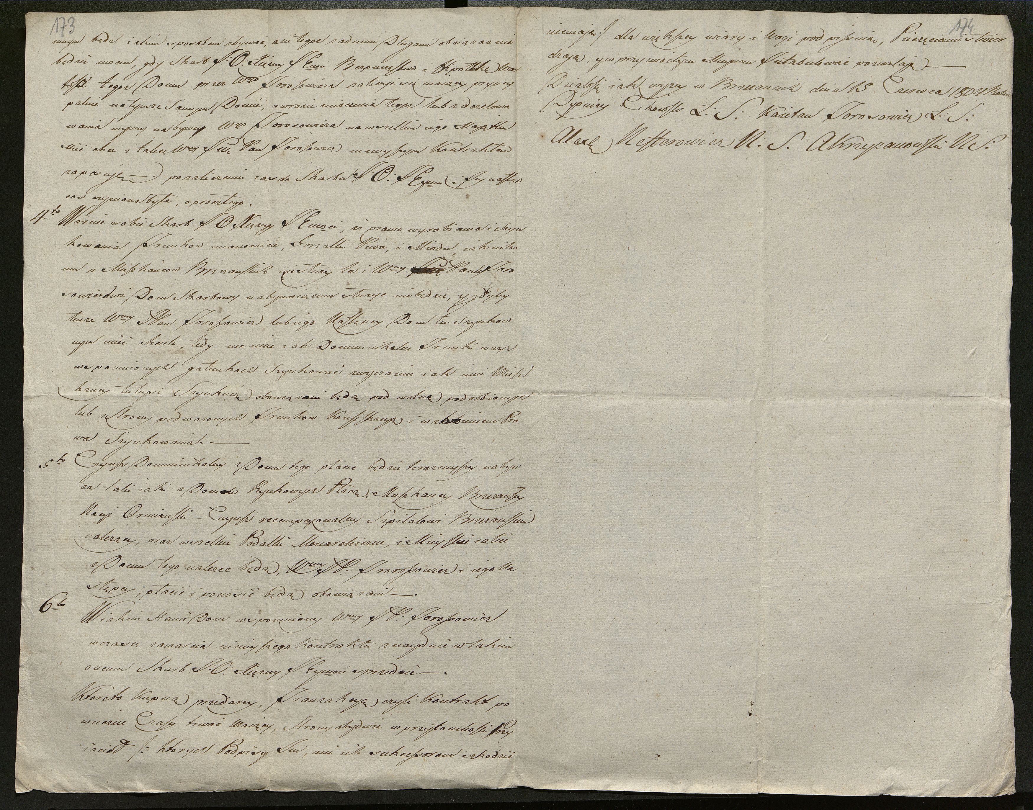 1_350_0_0_163-1_0172