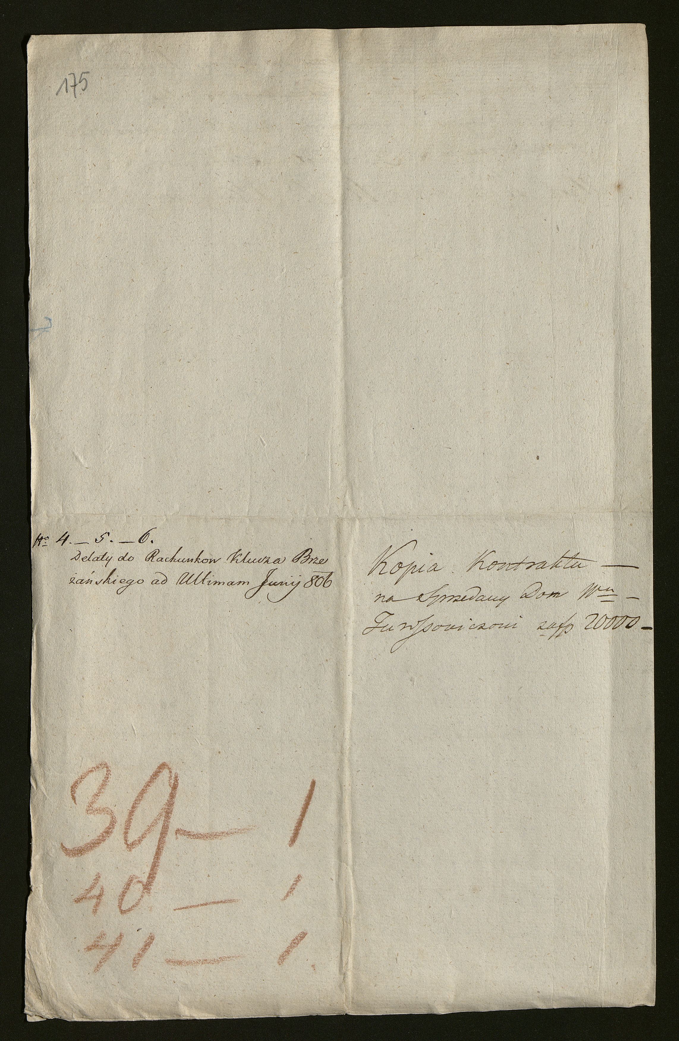 1_350_0_0_163-1_0173