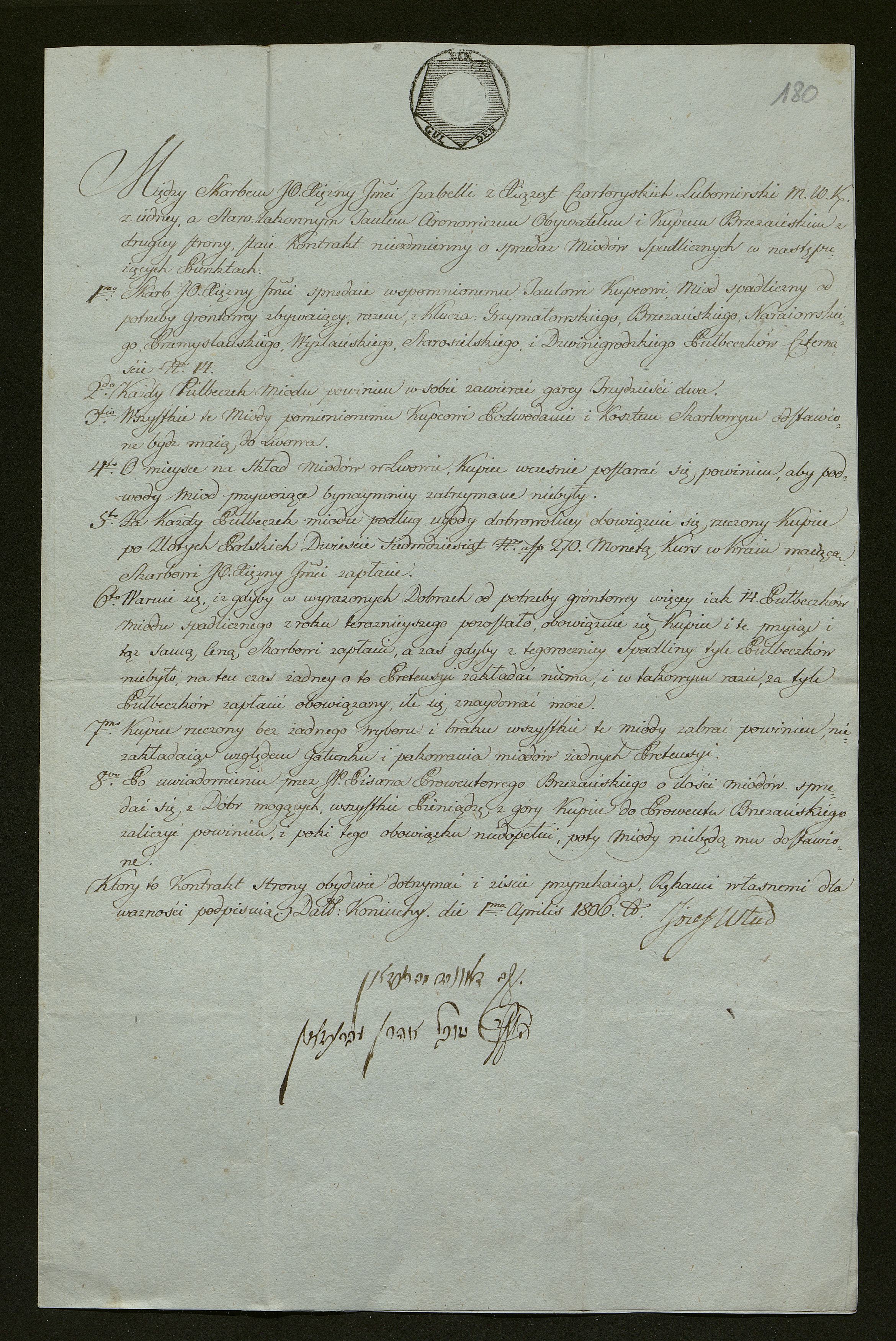 1_350_0_0_163-1_0179