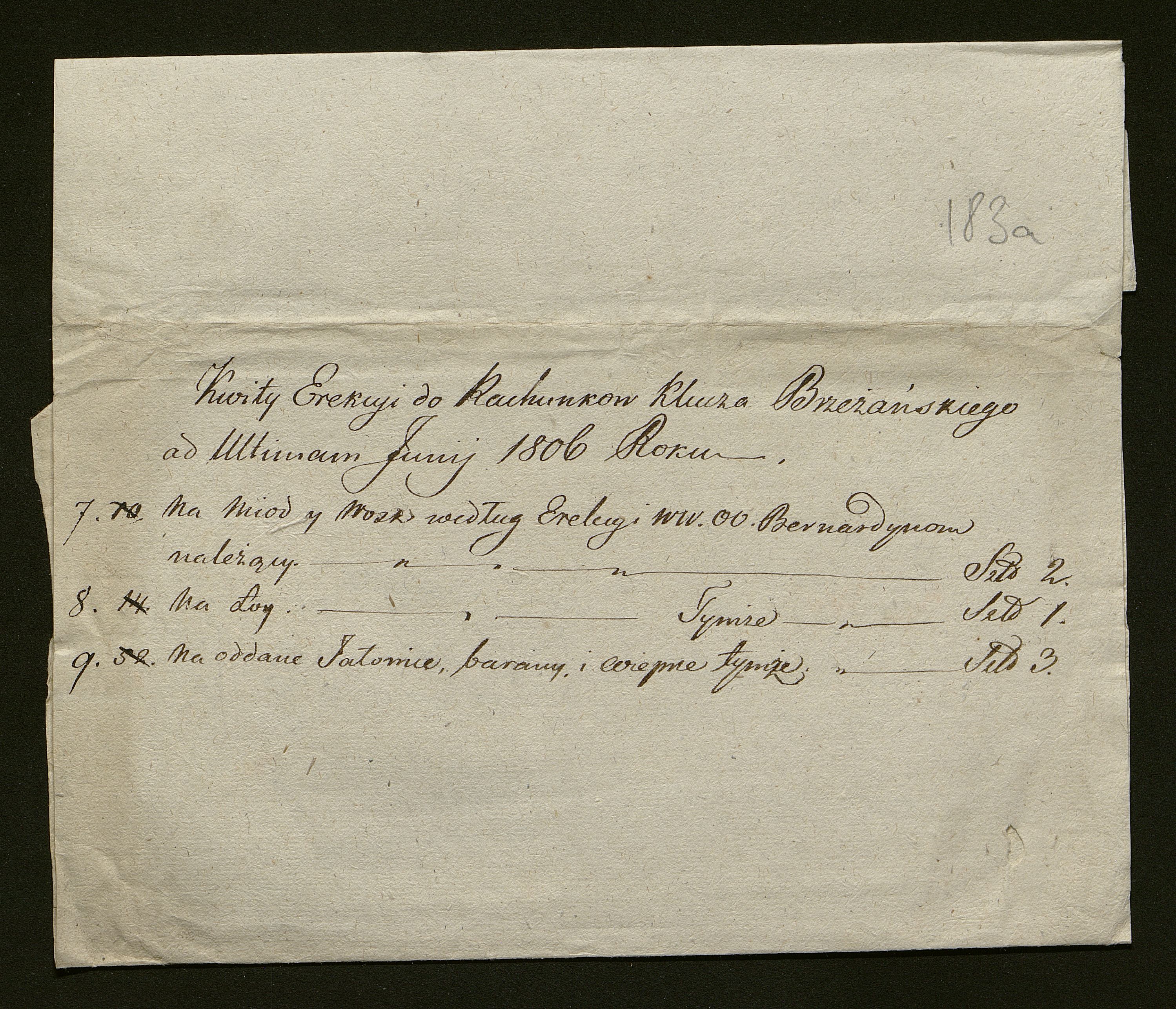 1_350_0_0_163-1_0183