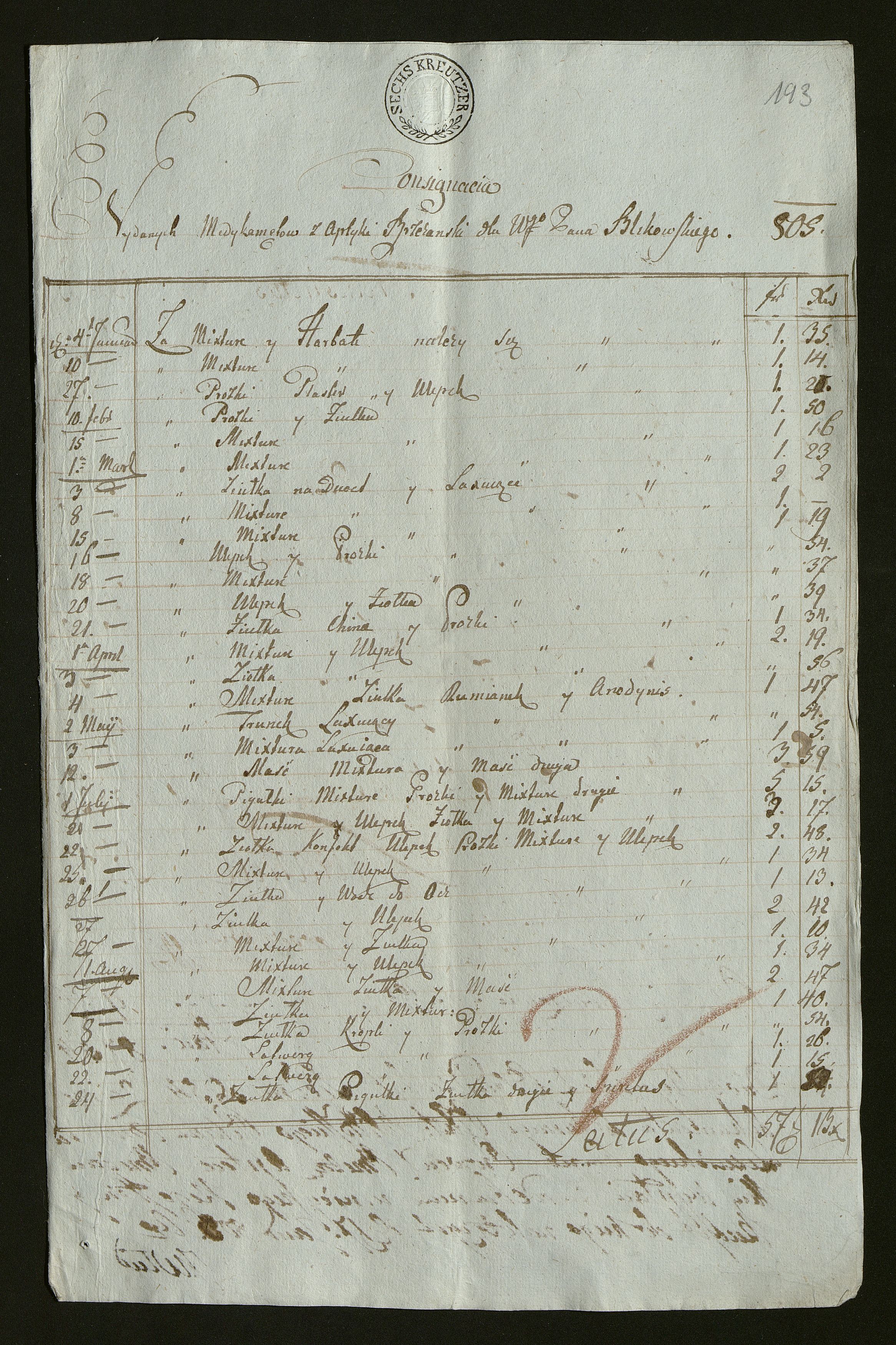 1_350_0_0_163-1_0200