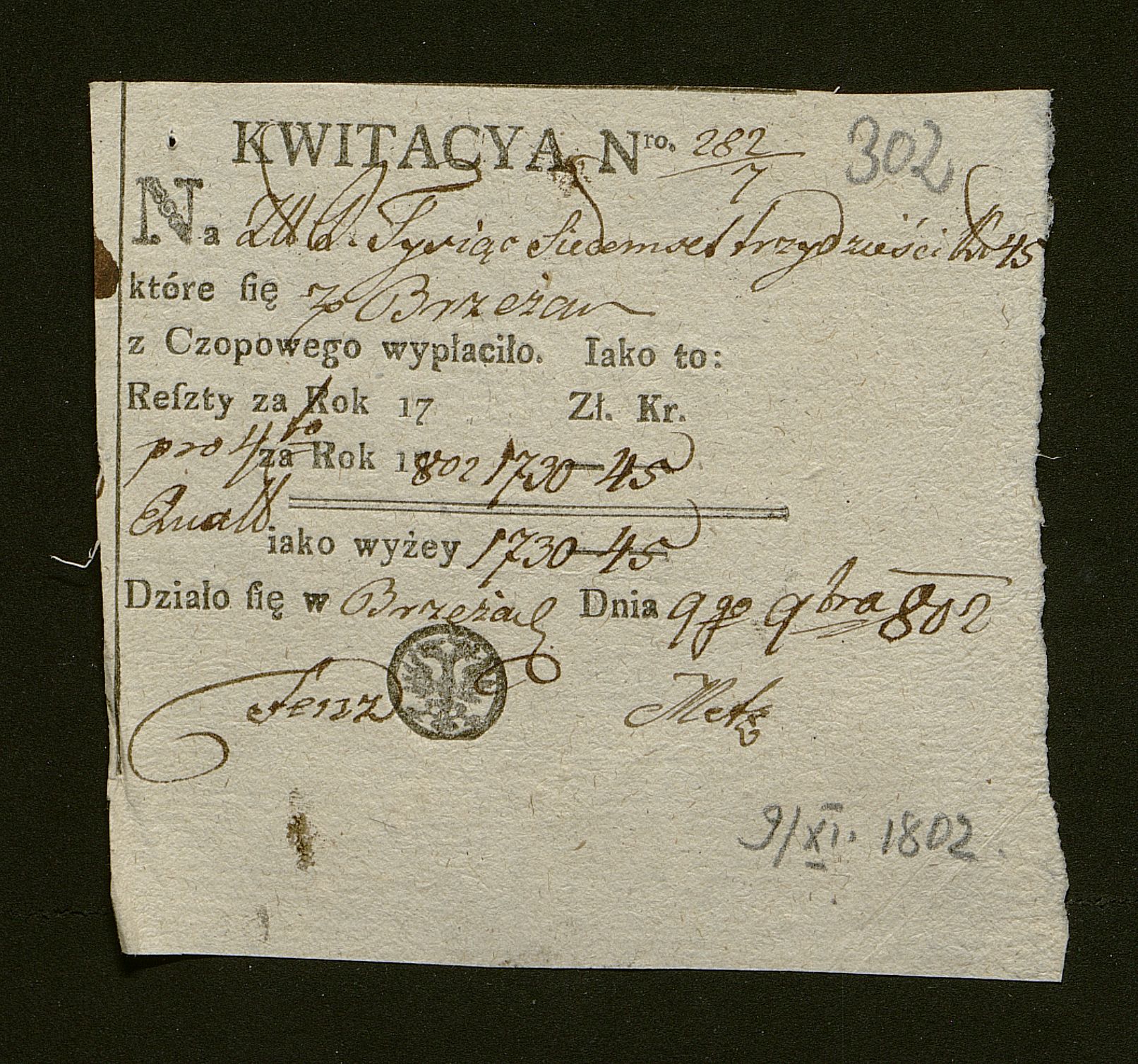 1_350_0_0_163-1_0313