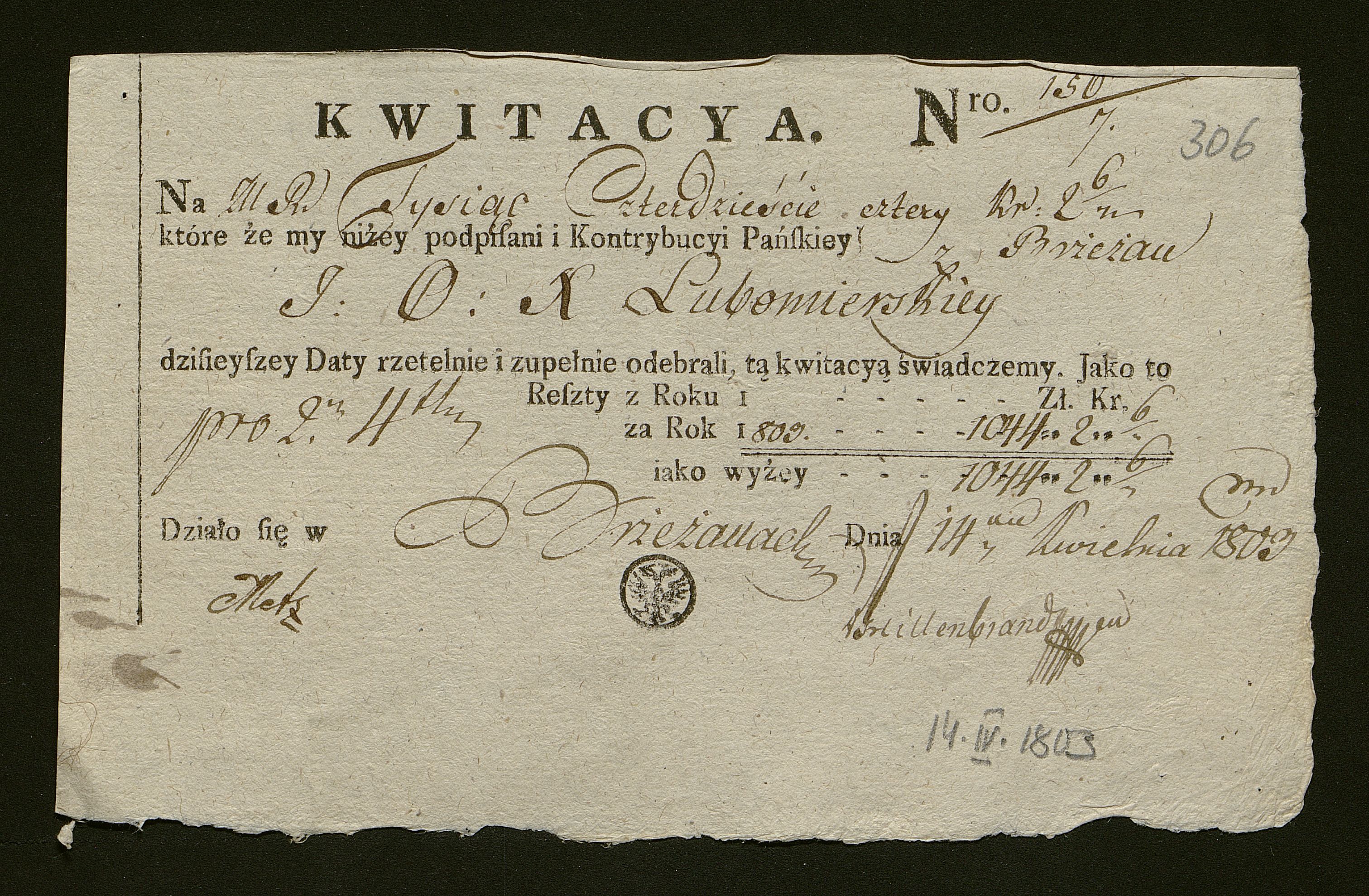 1_350_0_0_163-1_0317