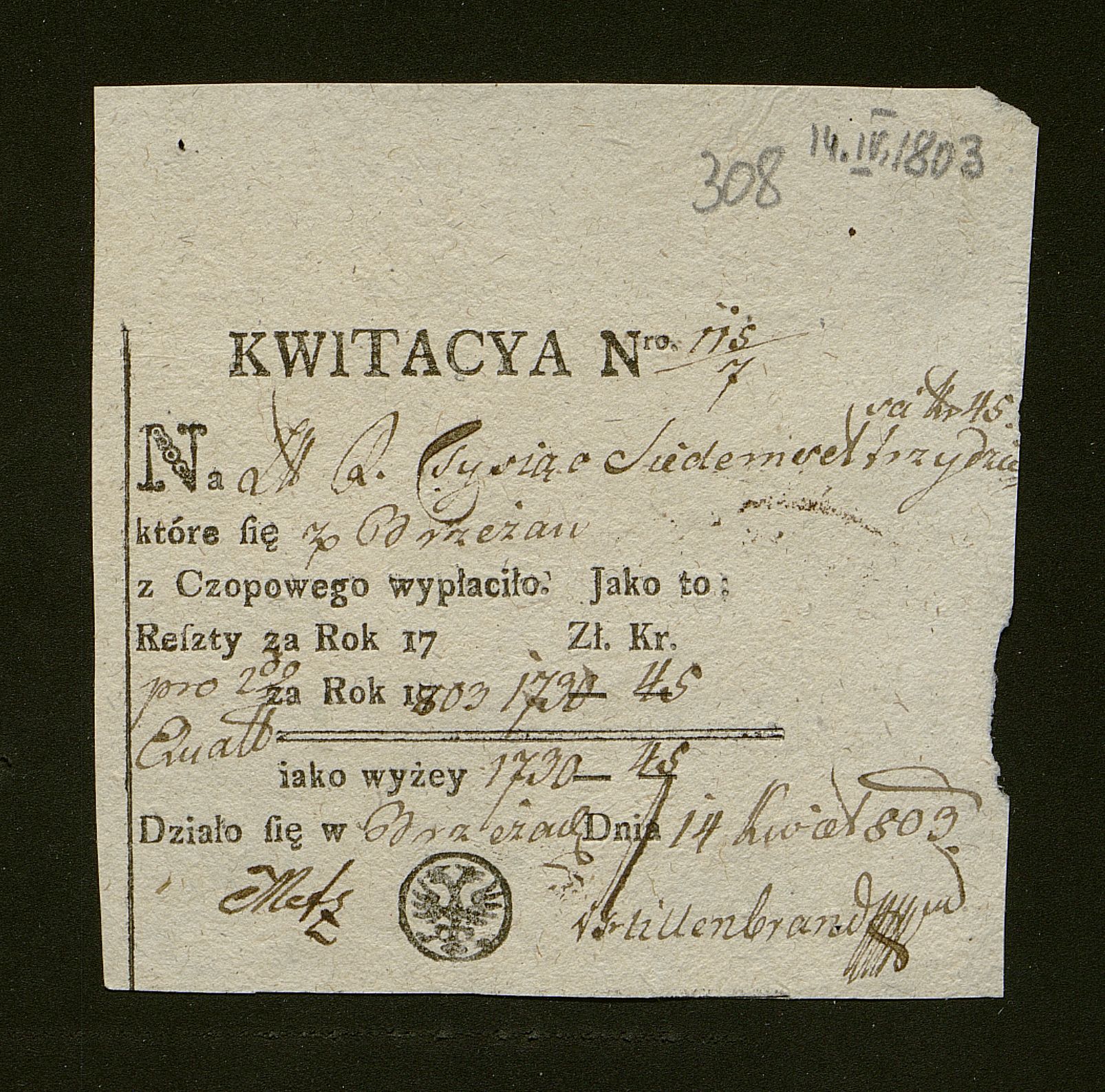 1_350_0_0_163-1_0319