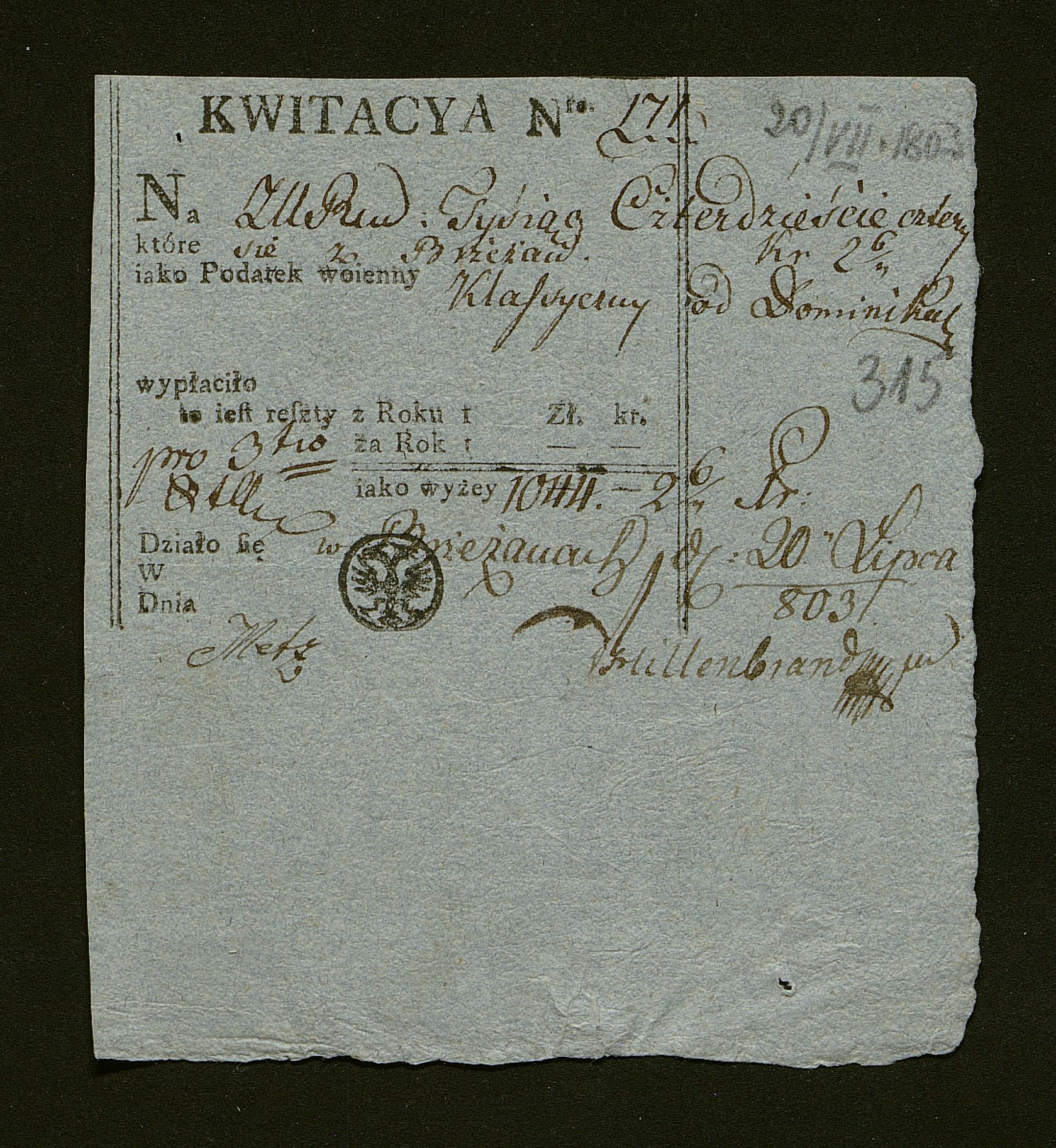 1_350_0_0_163-1_0326