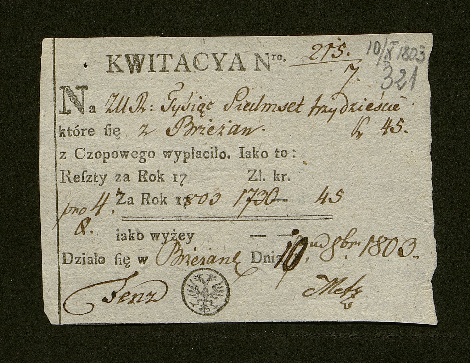 1_350_0_0_163-1_0332