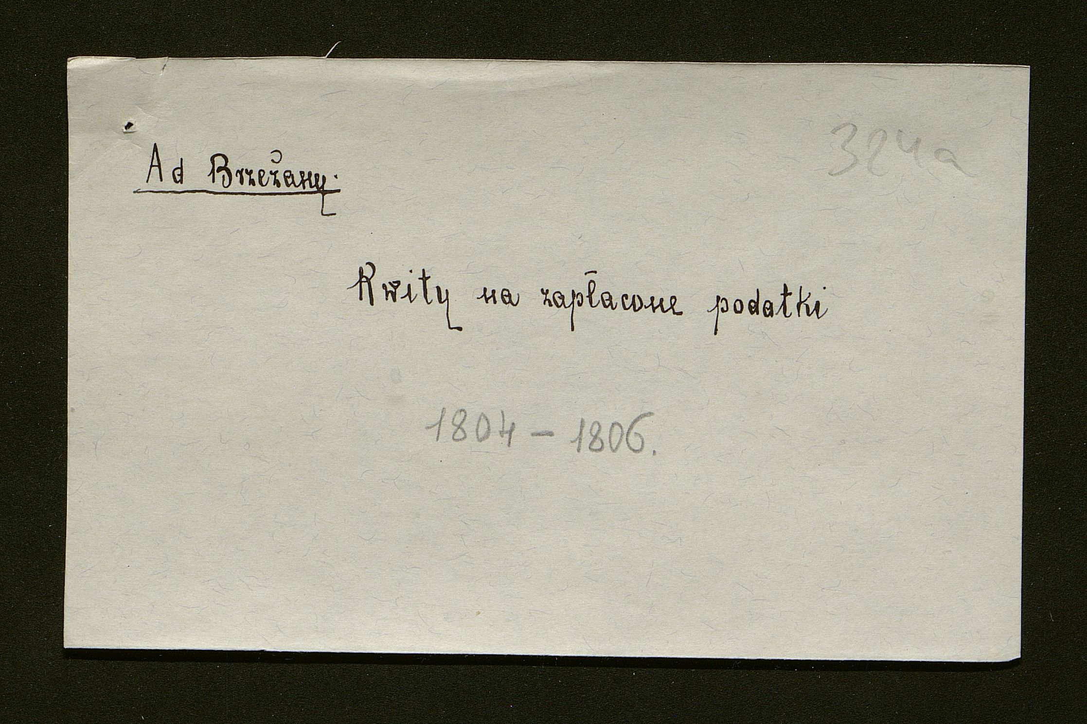 1_350_0_0_163-1_0336