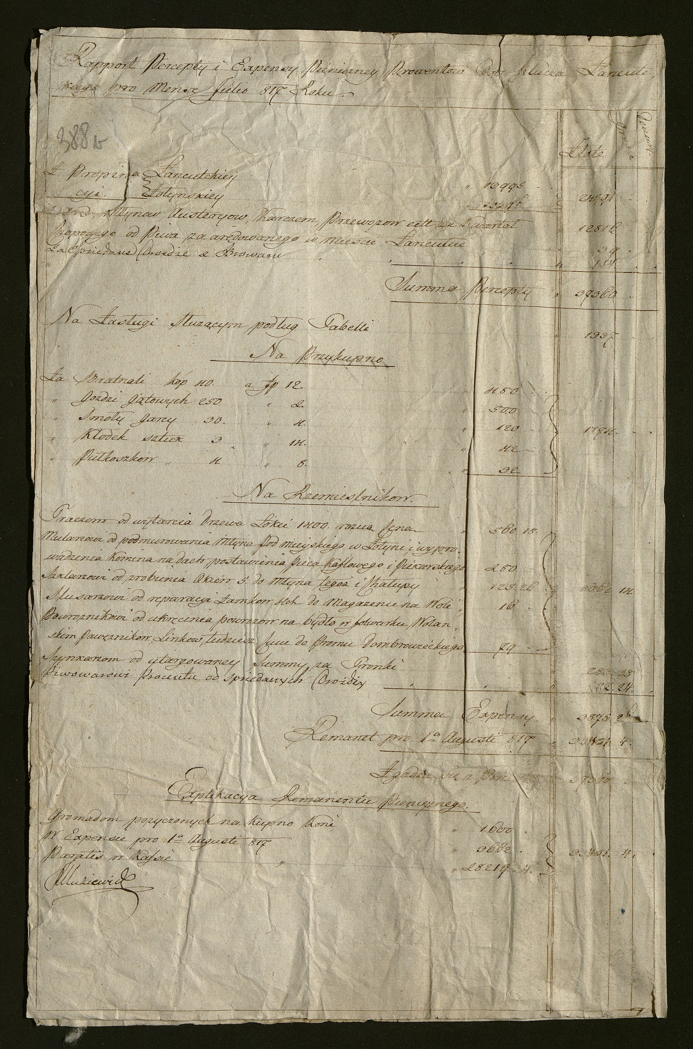 1_350_0_0_163-1_0413