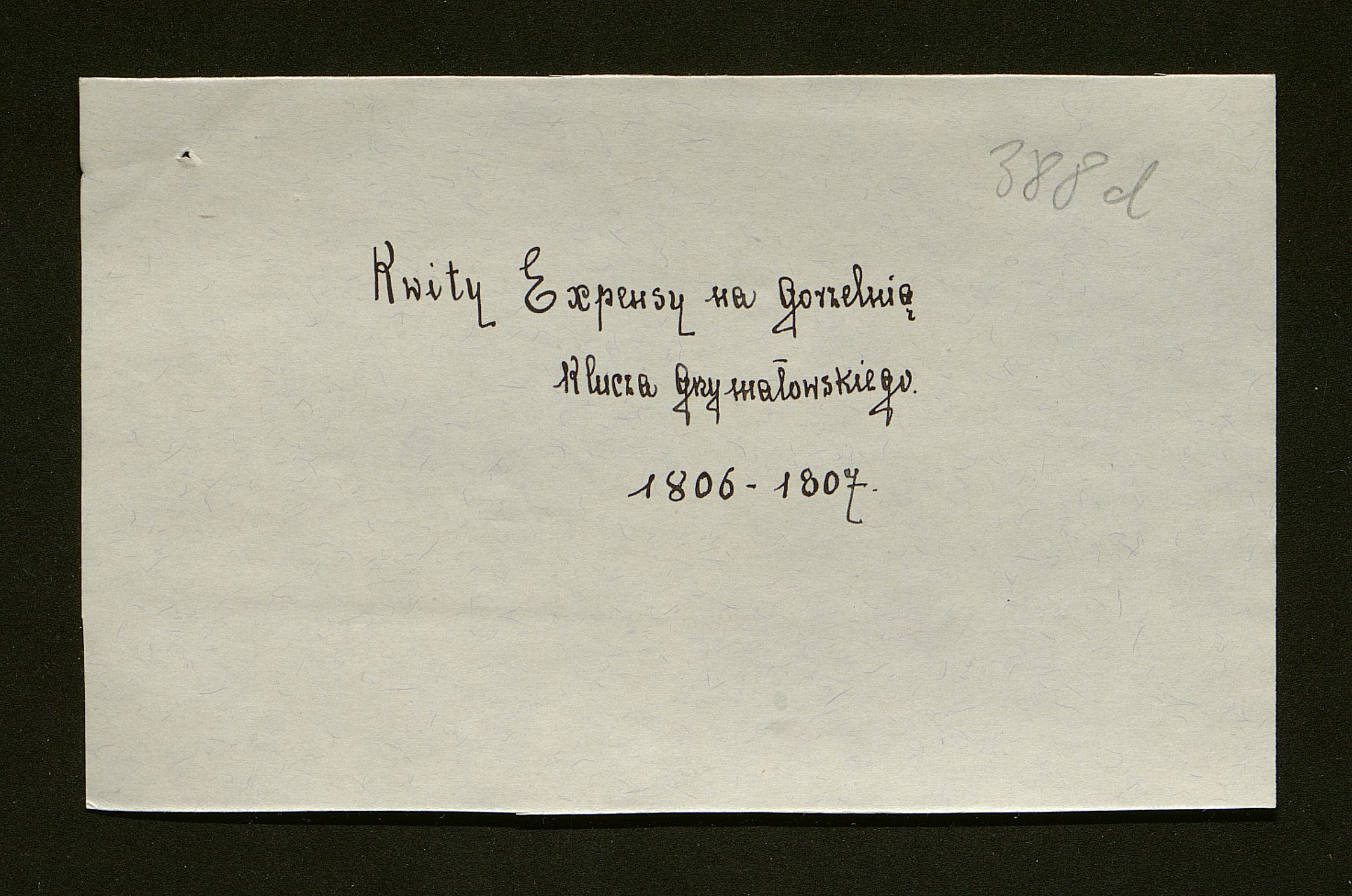 1_350_0_0_163-1_0415