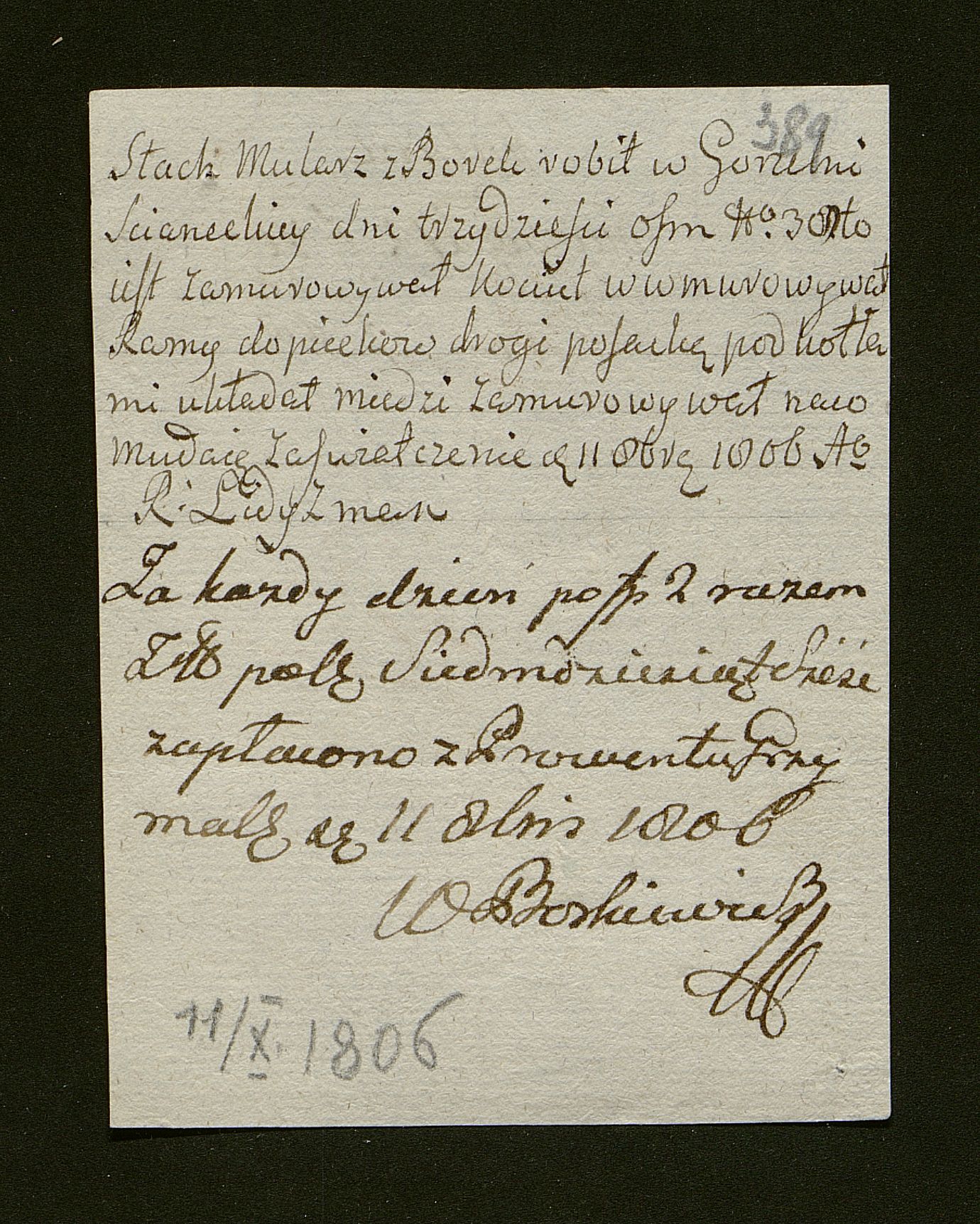 1_350_0_0_163-1_0418