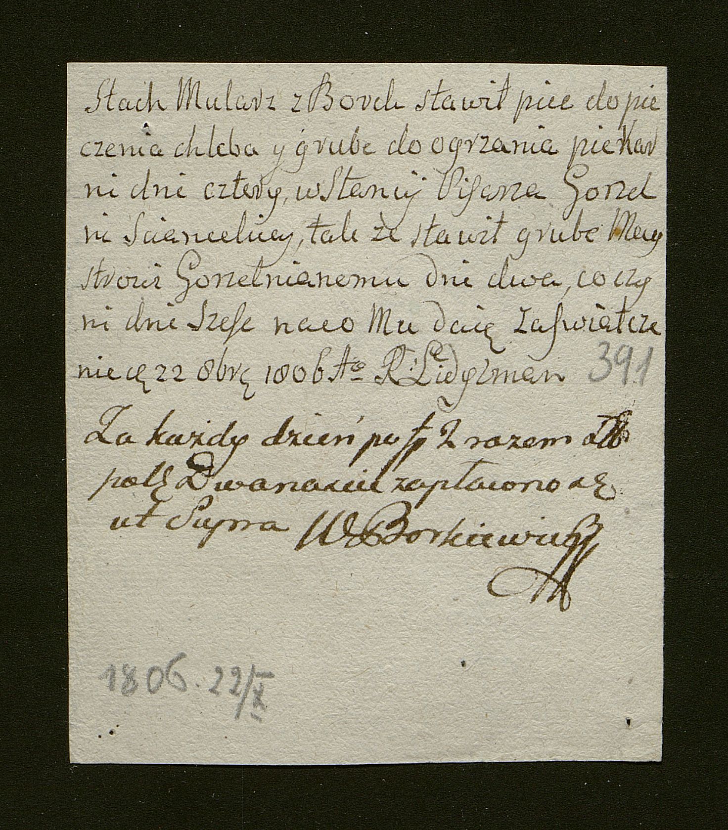 1_350_0_0_163-1_0420