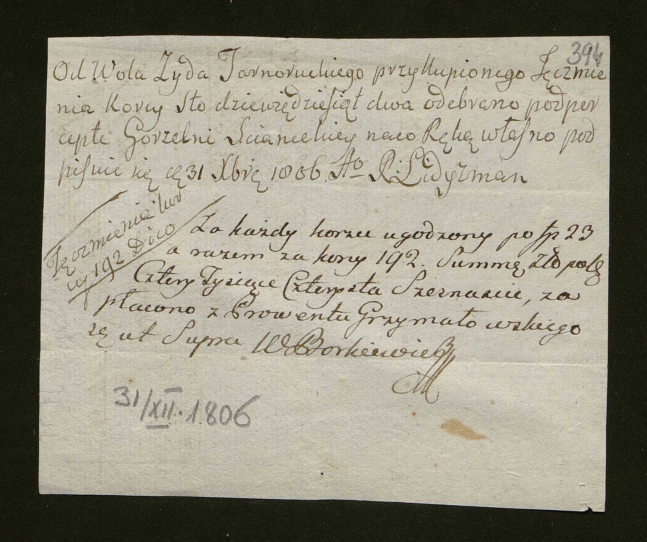 1_350_0_0_163-1_0426