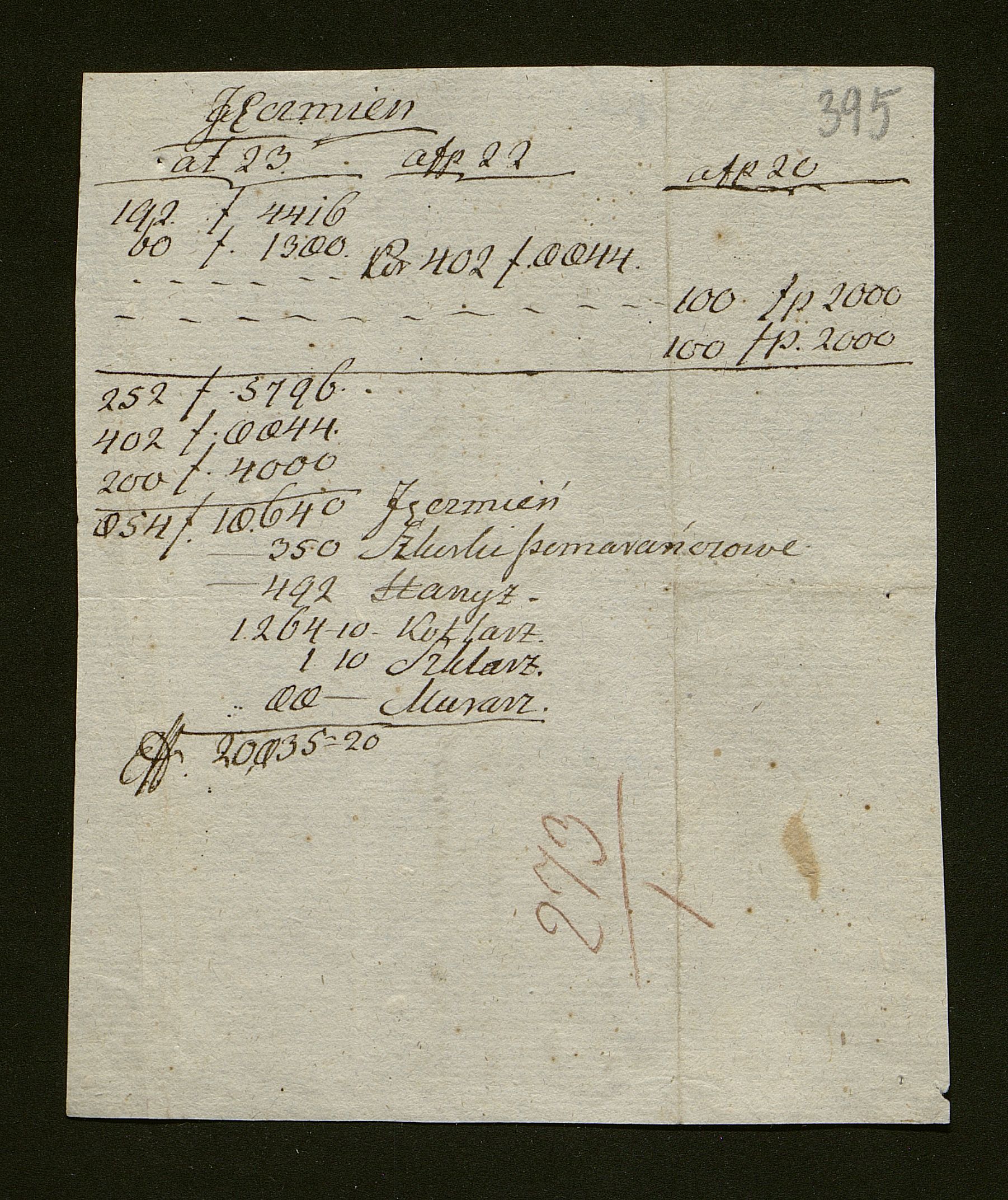 1_350_0_0_163-1_0427