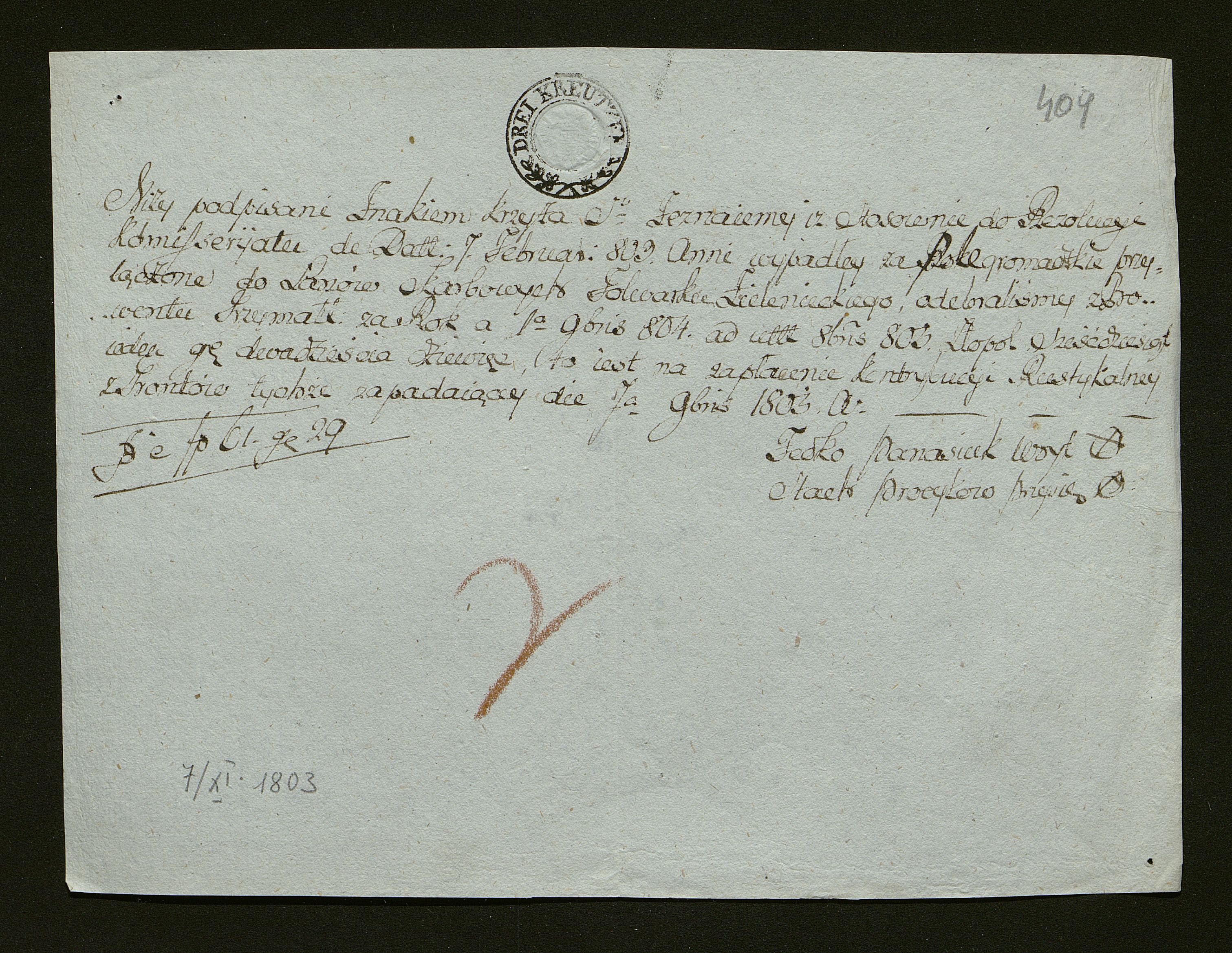 1_350_0_0_163-1_0446