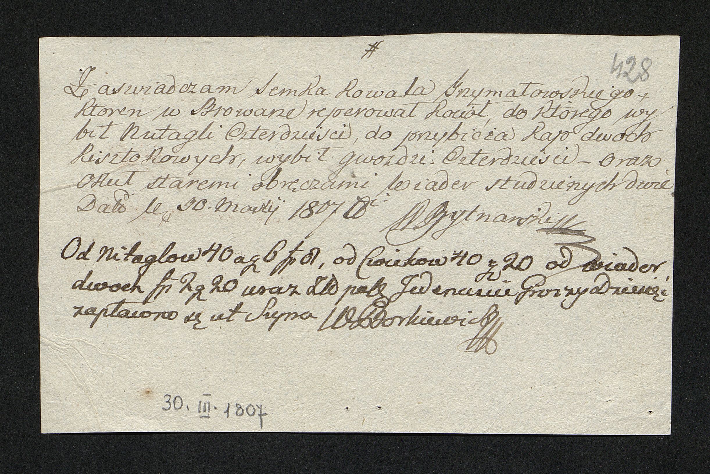 1_350_0_0_163-1_0476