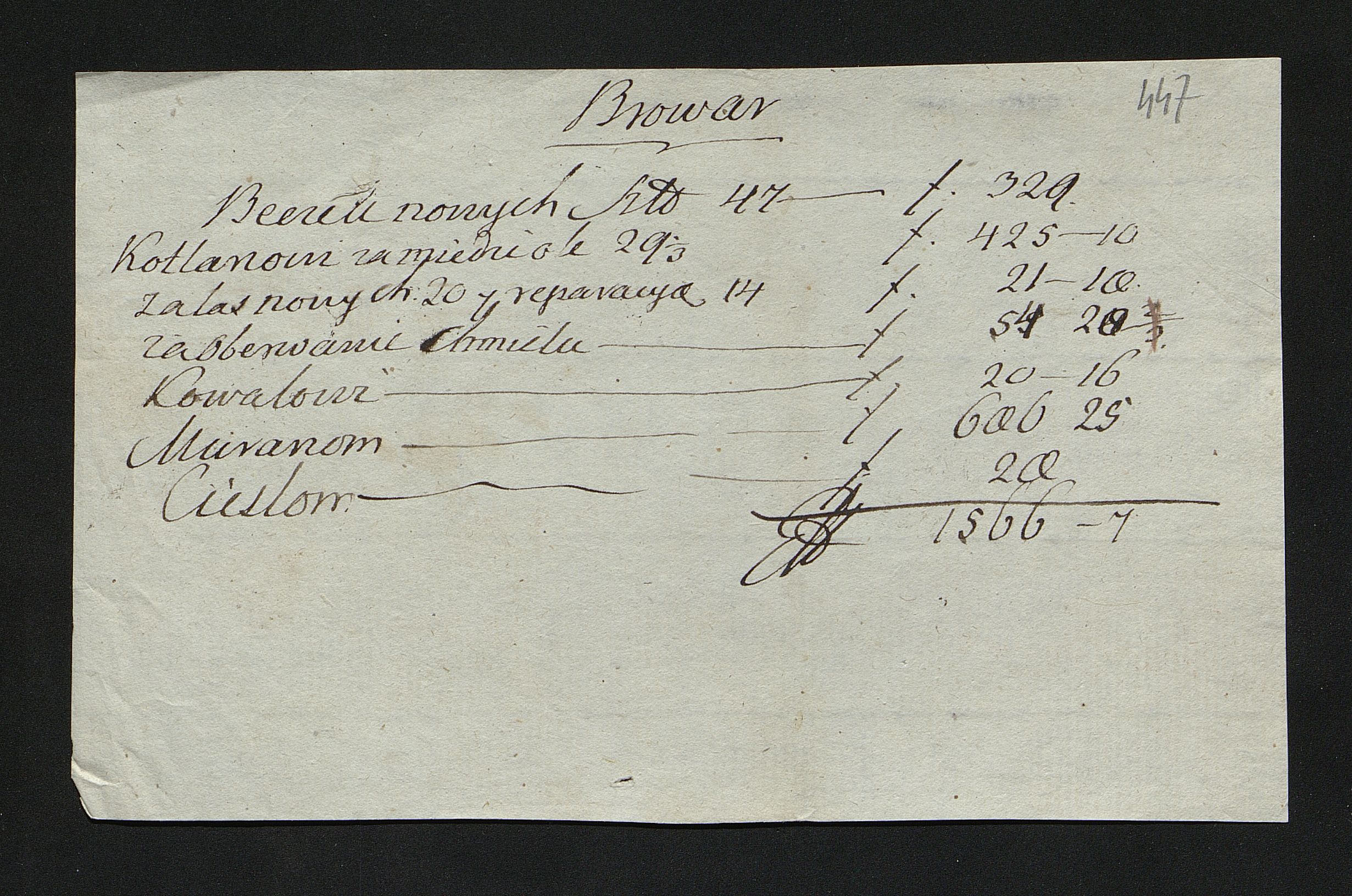 1_350_0_0_163-1_0506