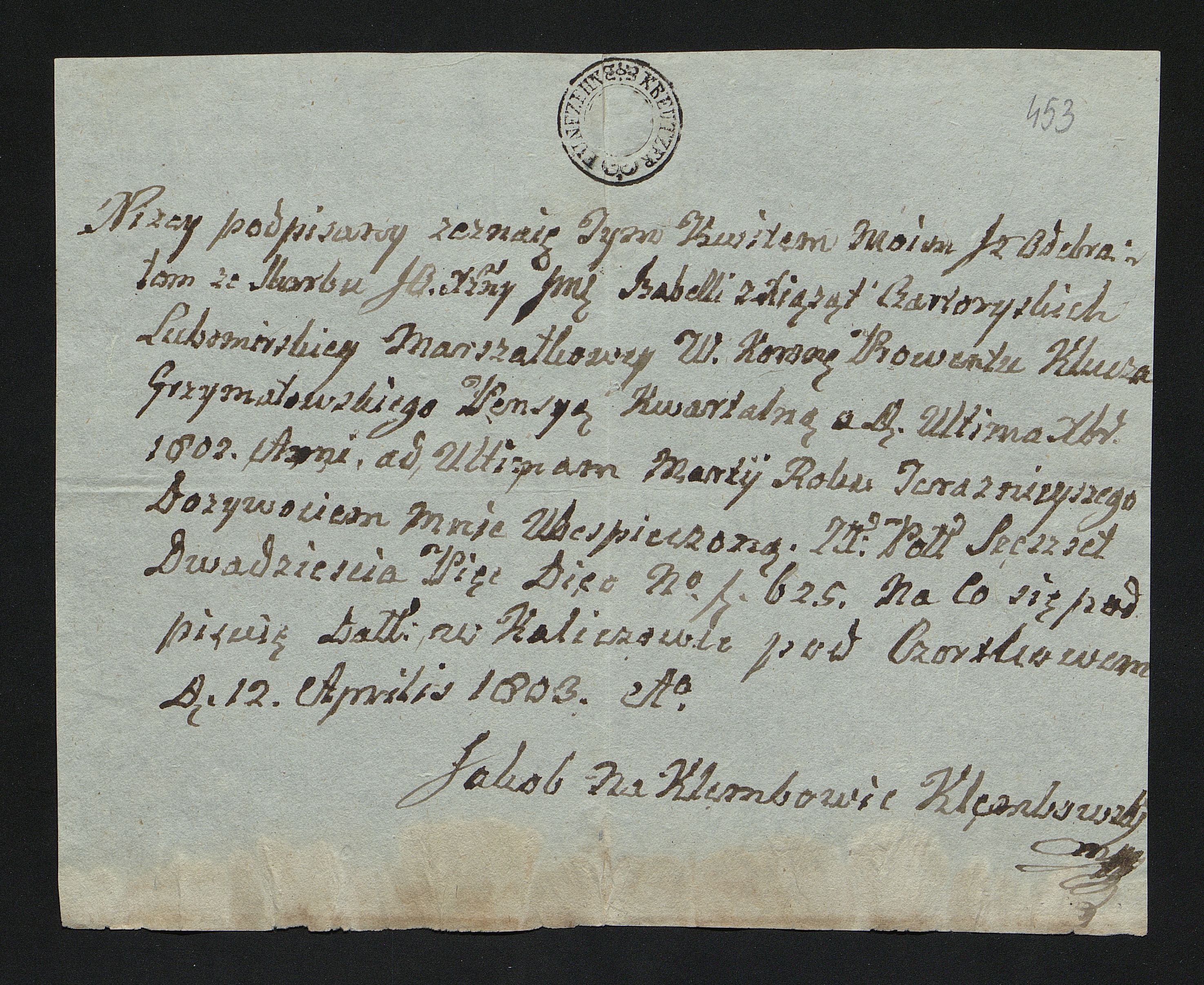 1_350_0_0_163-1_0513