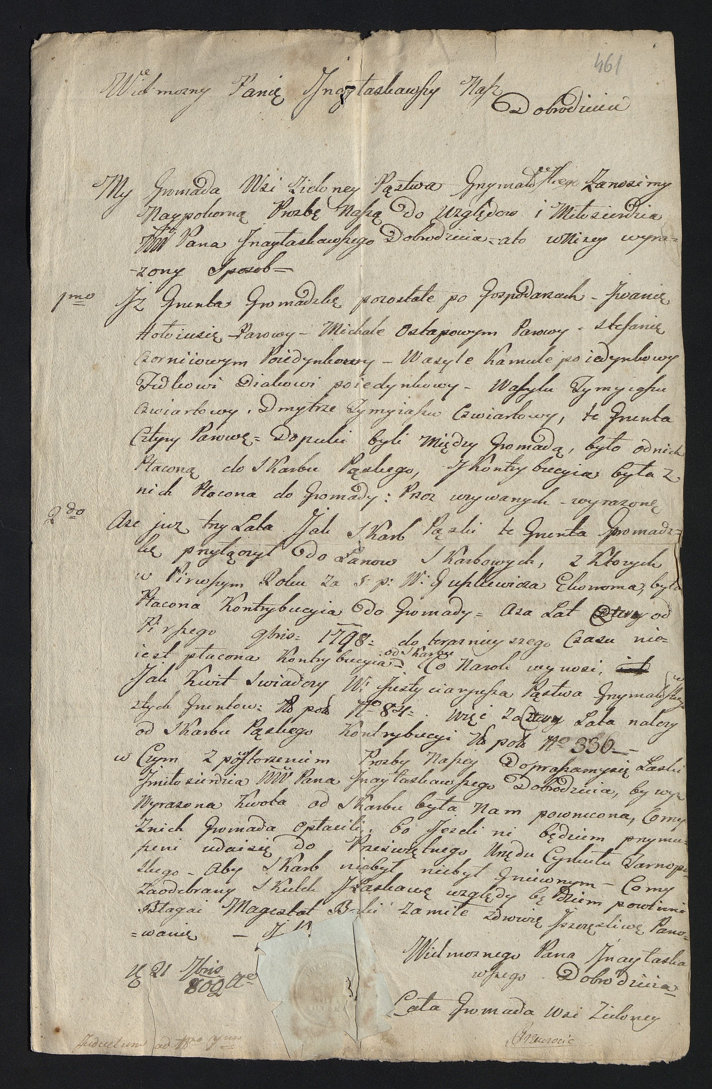 1_350_0_0_163-1_0521