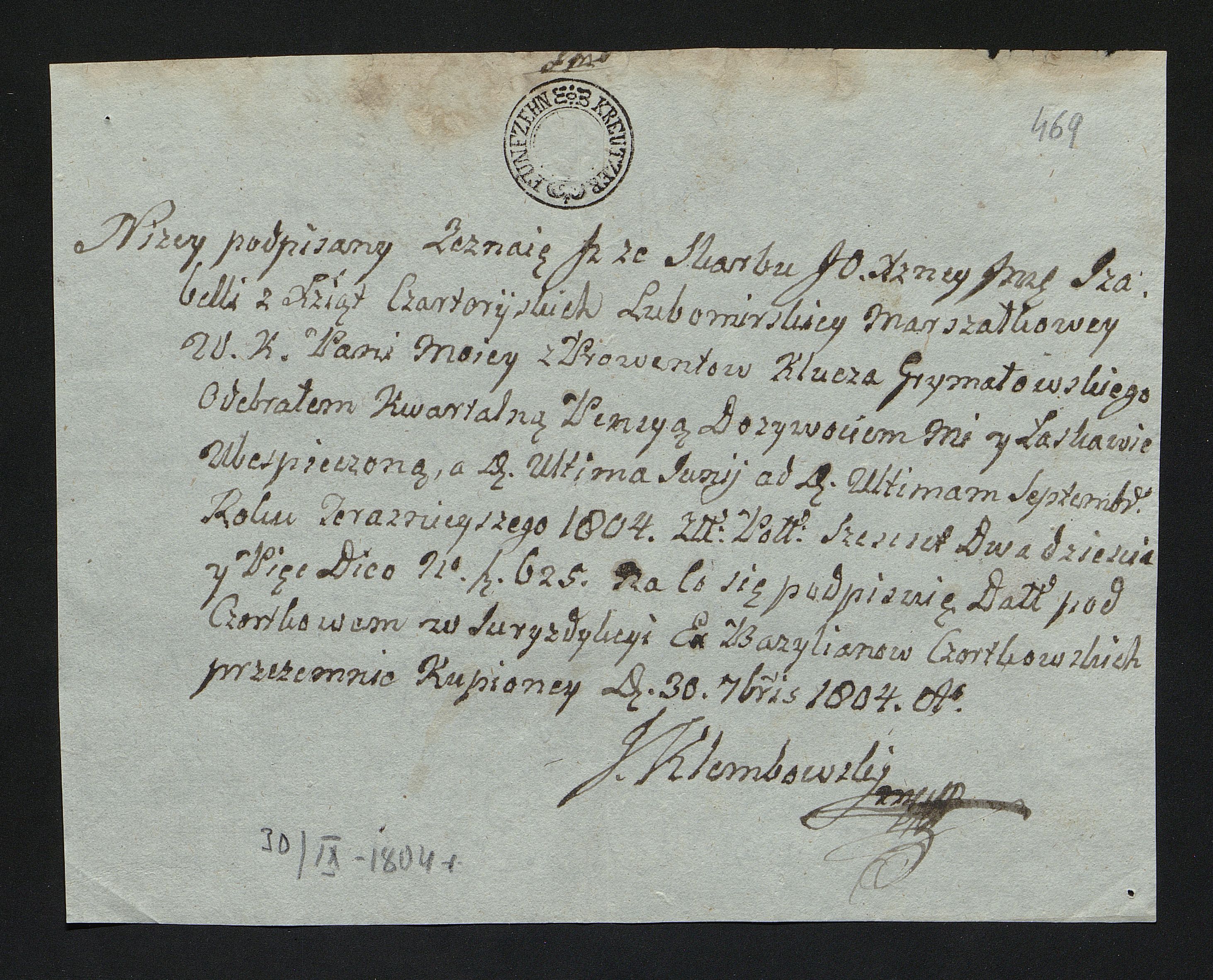 1_350_0_0_163-1_0532