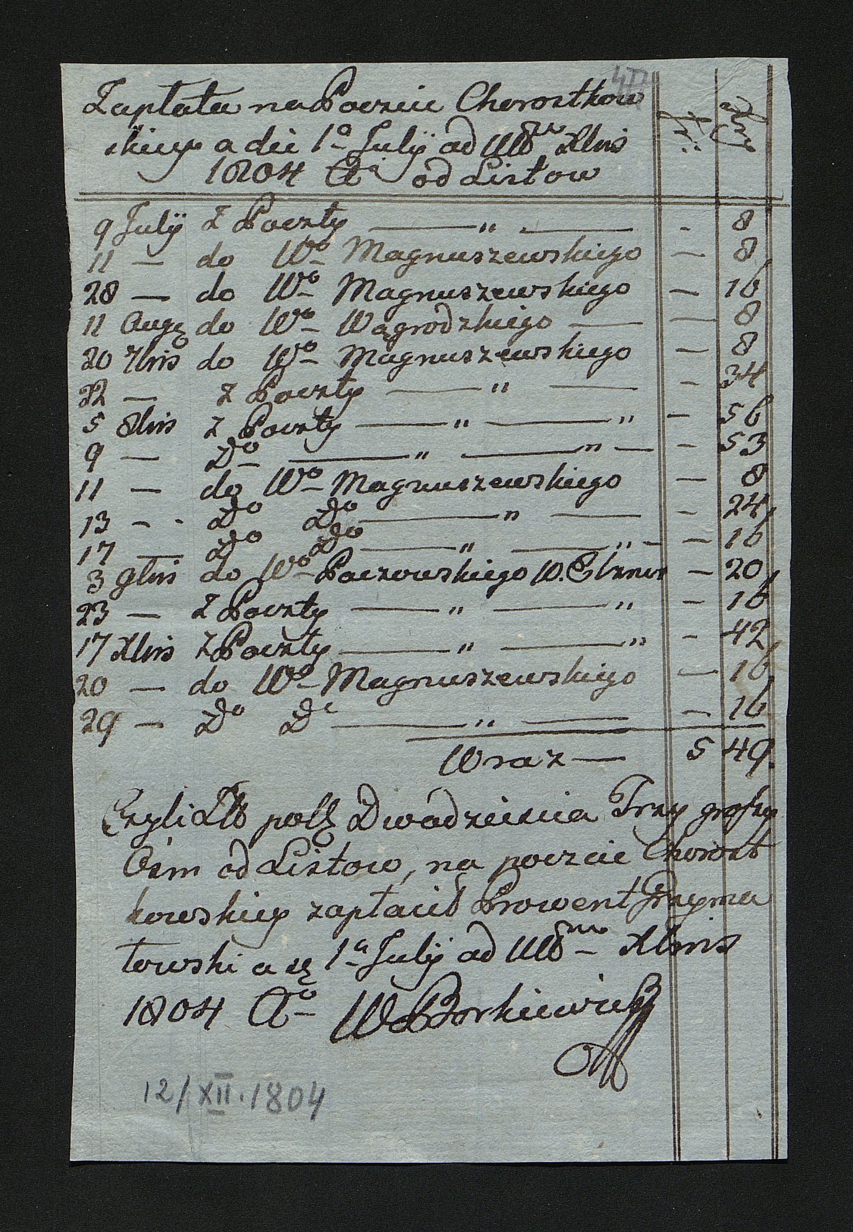 1_350_0_0_163-1_0540