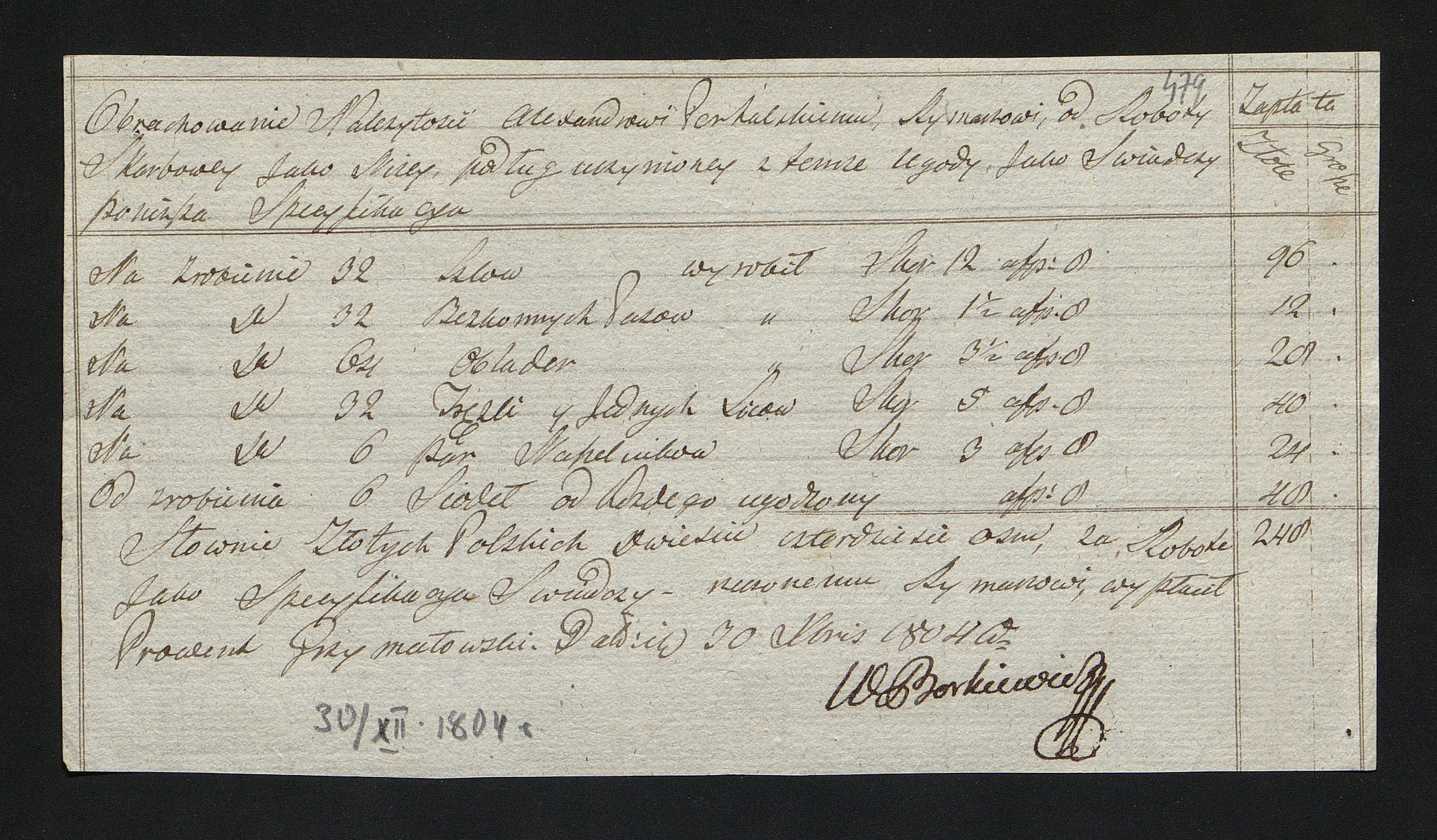 1_350_0_0_163-1_0542