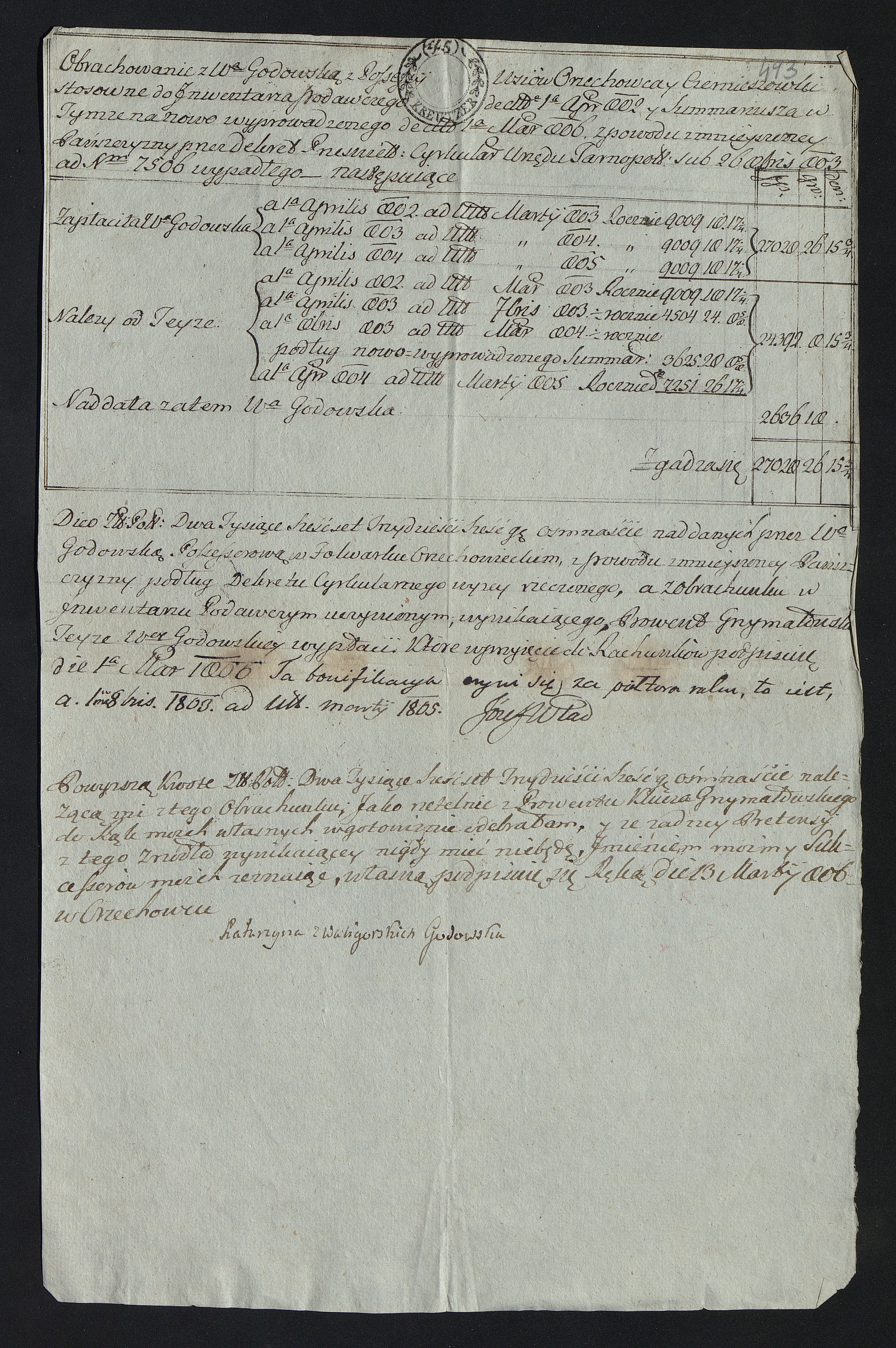 1_350_0_0_163-1_0557