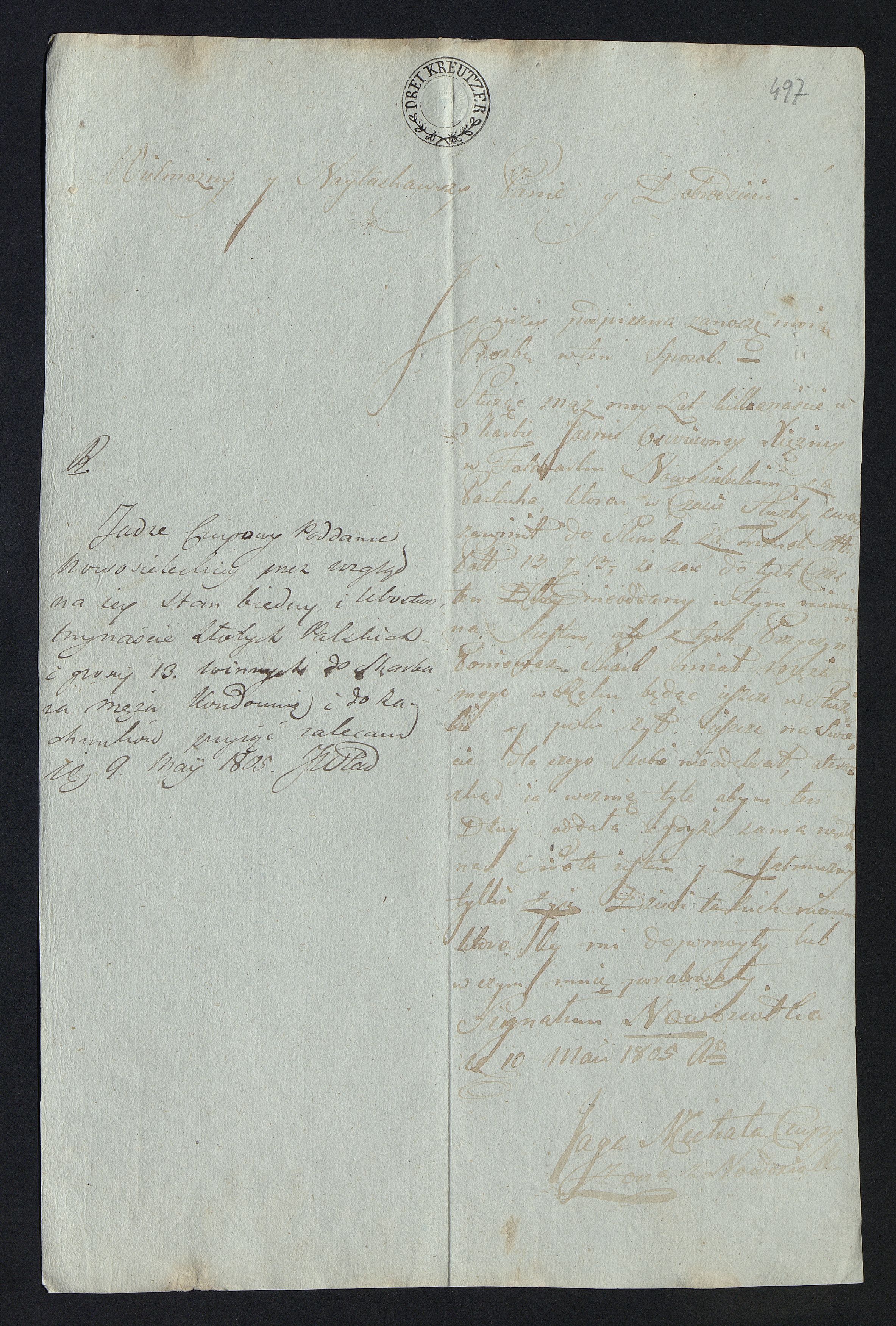 1_350_0_0_163-1_0561