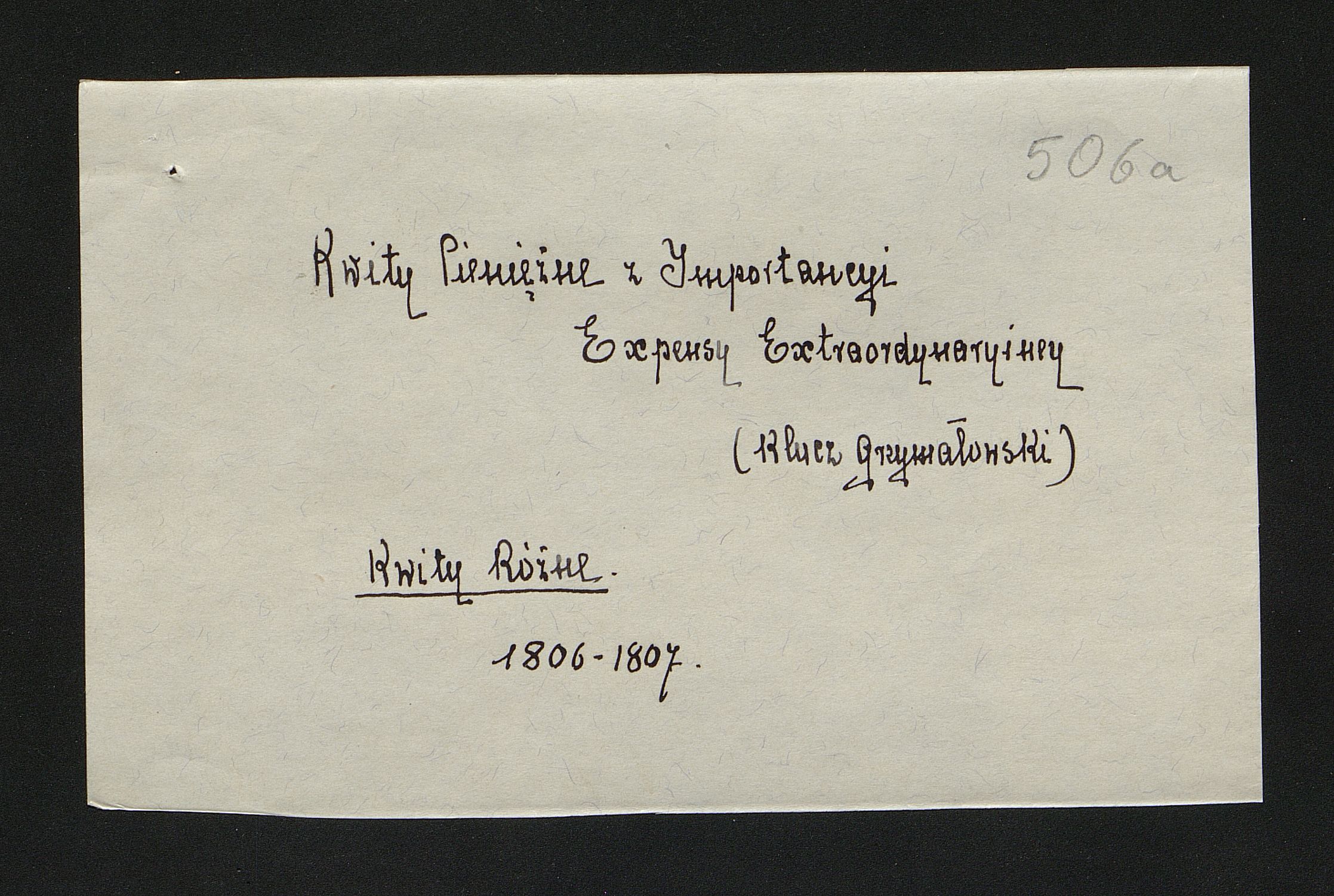 1_350_0_0_163-1_0572