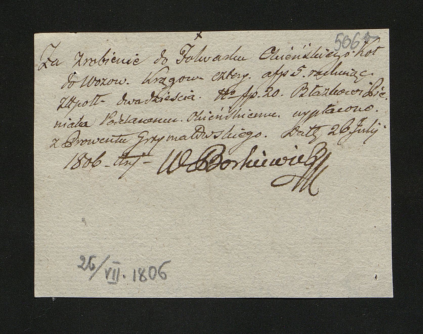 1_350_0_0_163-1_0573