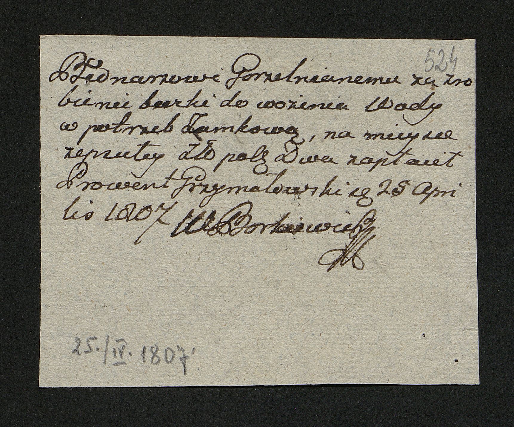 1_350_0_0_163-1_0596