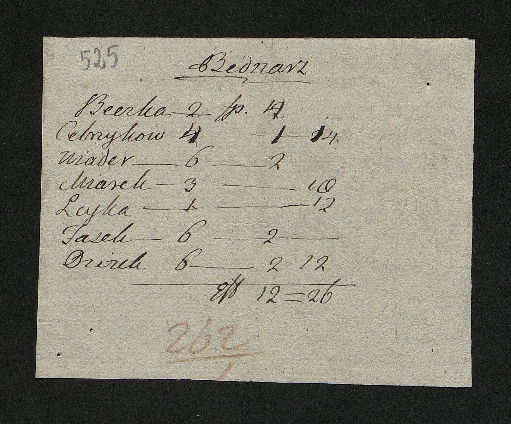 1_350_0_0_163-1_0597