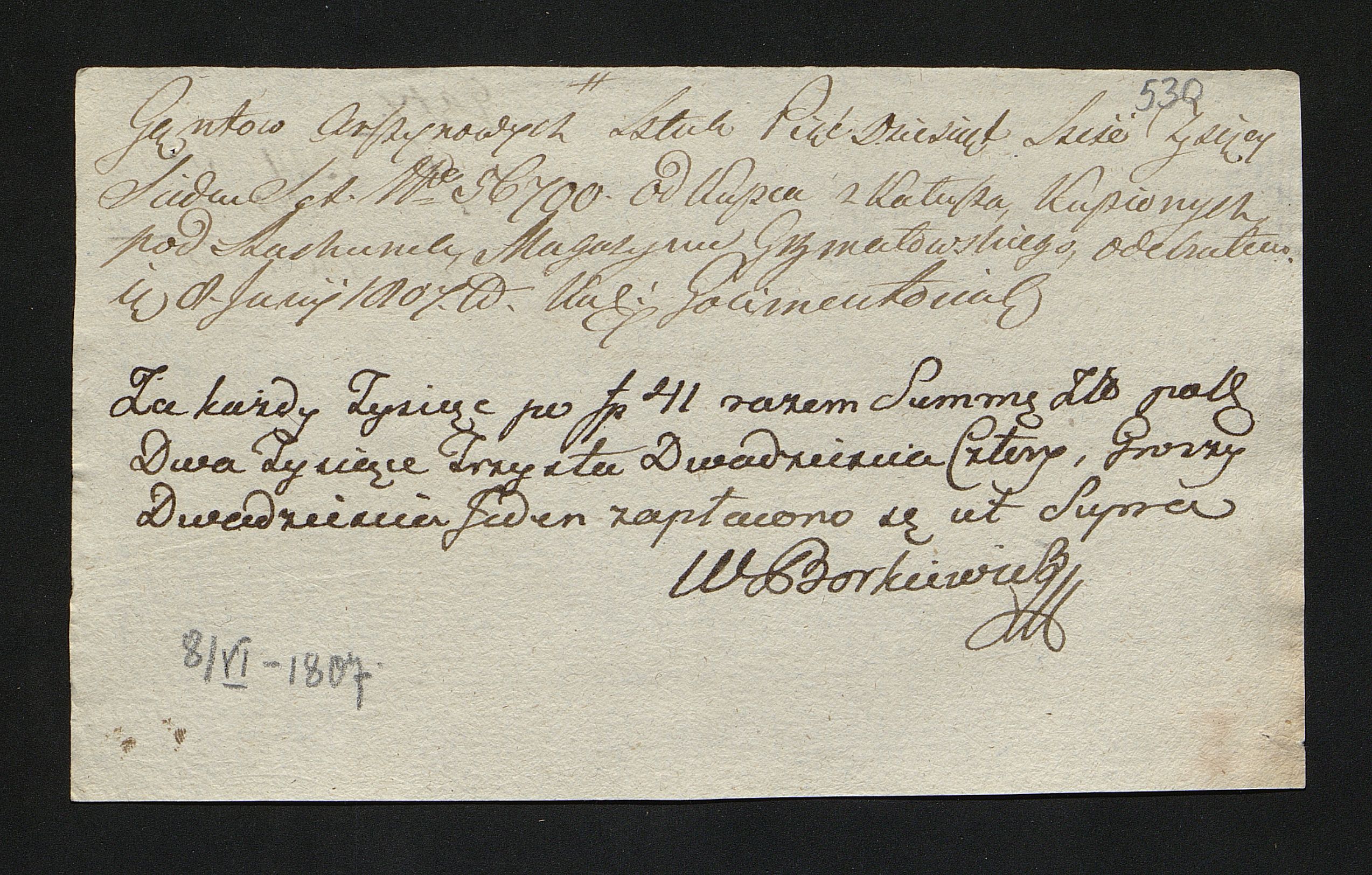 1_350_0_0_163-1_0602