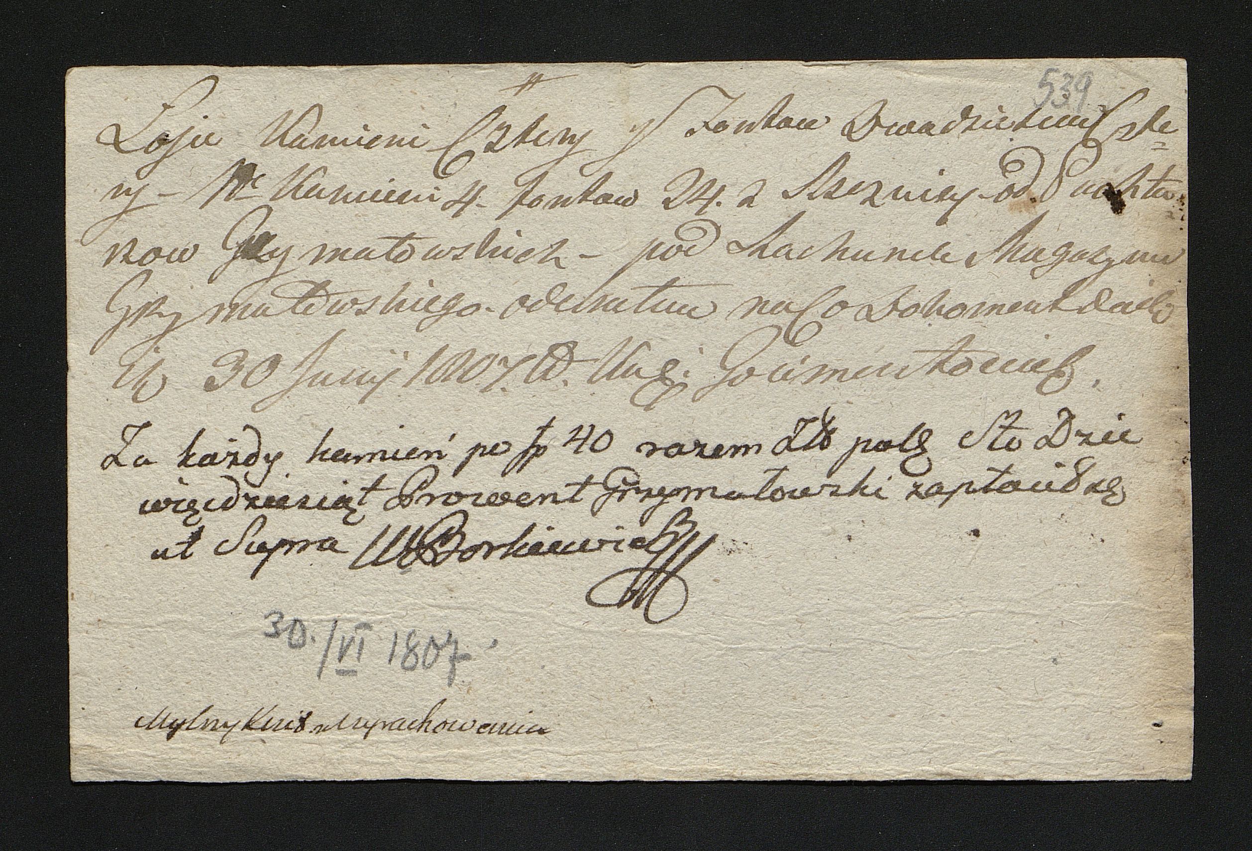 1_350_0_0_163-1_0612