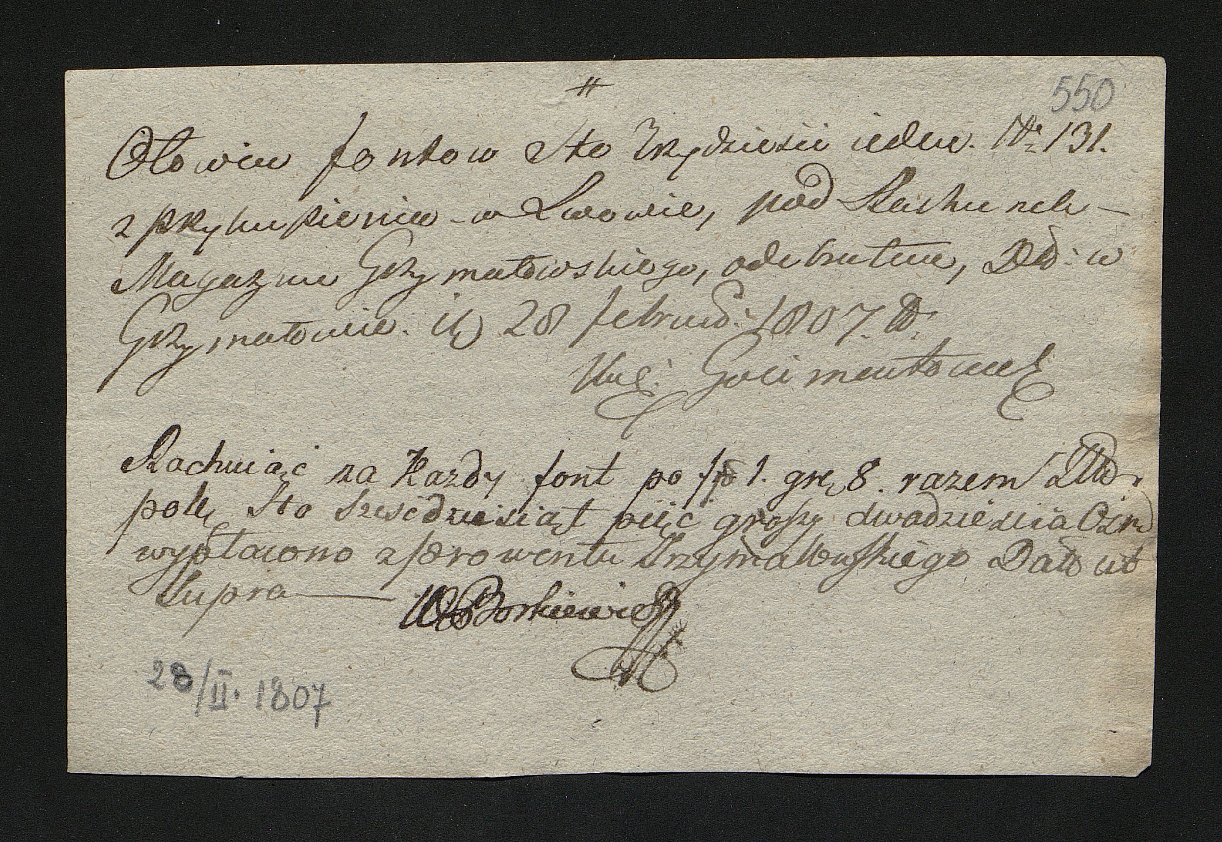 1_350_0_0_163-1_0627