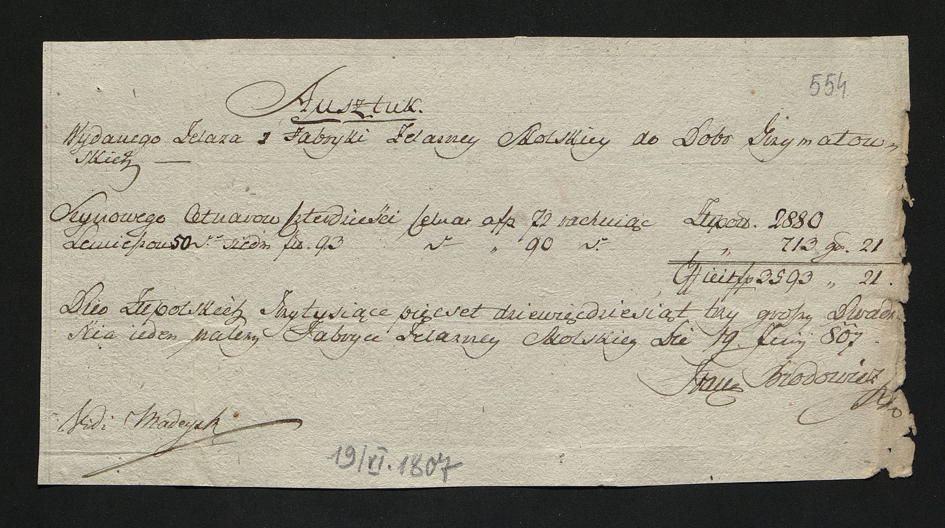 1_350_0_0_163-1_0631