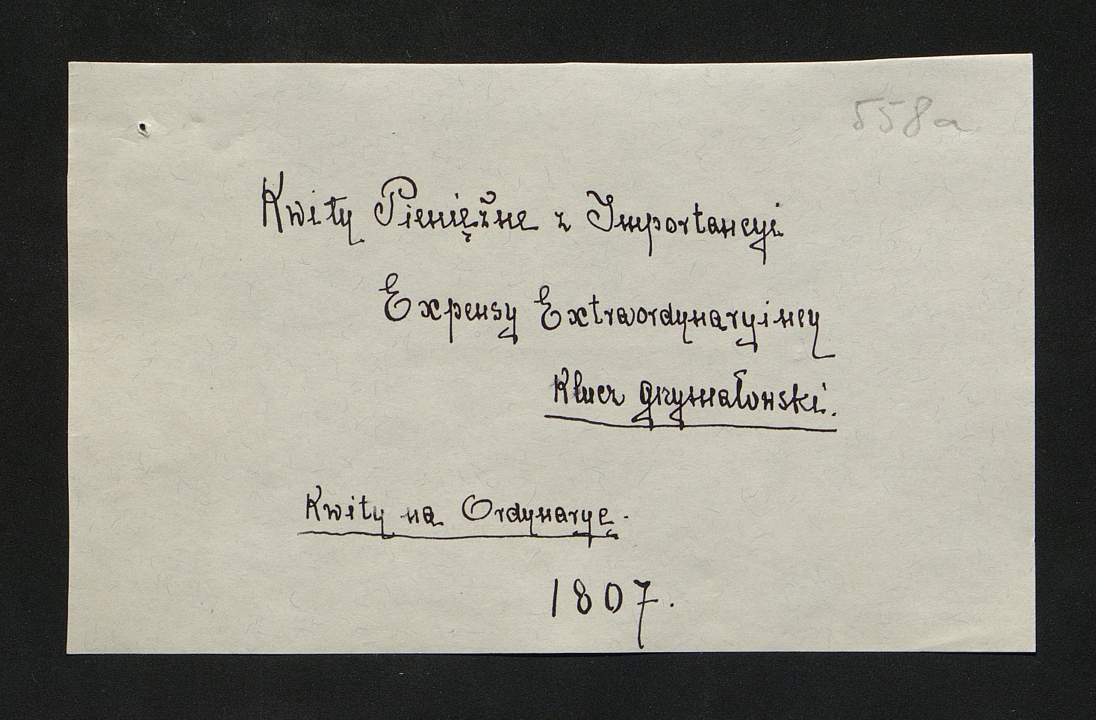 1_350_0_0_163-1_0638