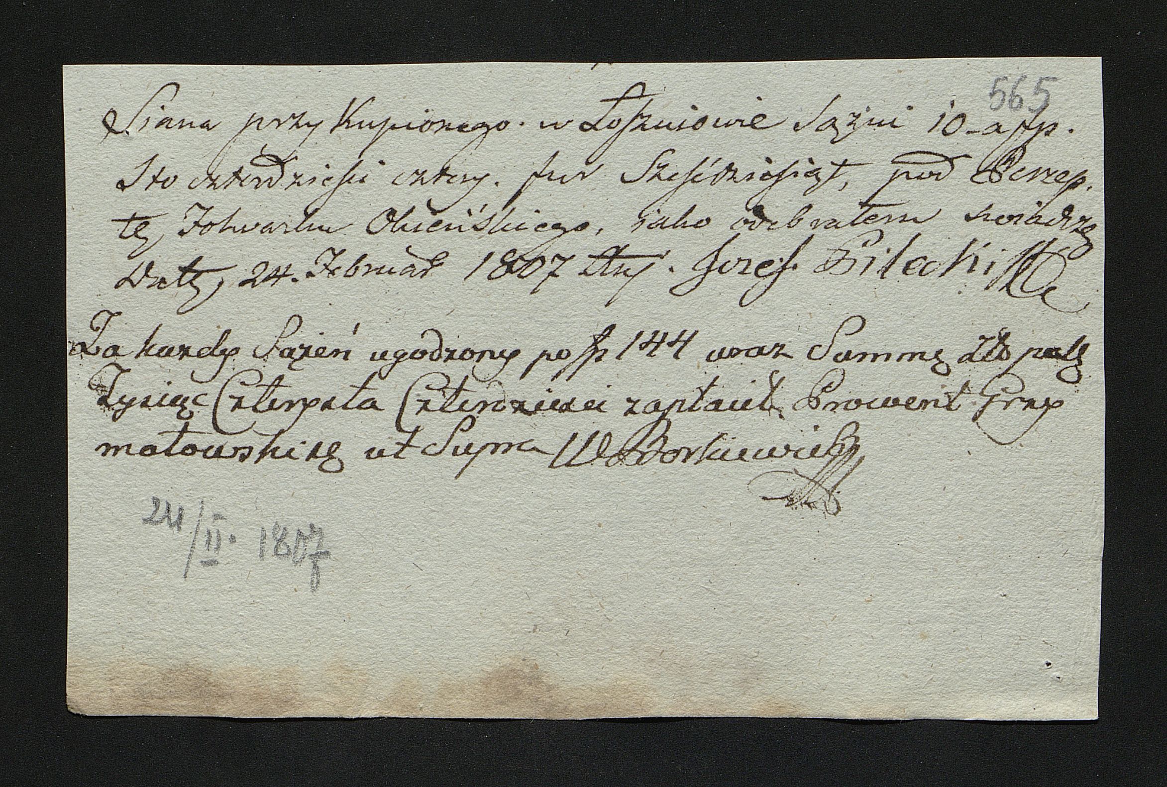 1_350_0_0_163-1_0651