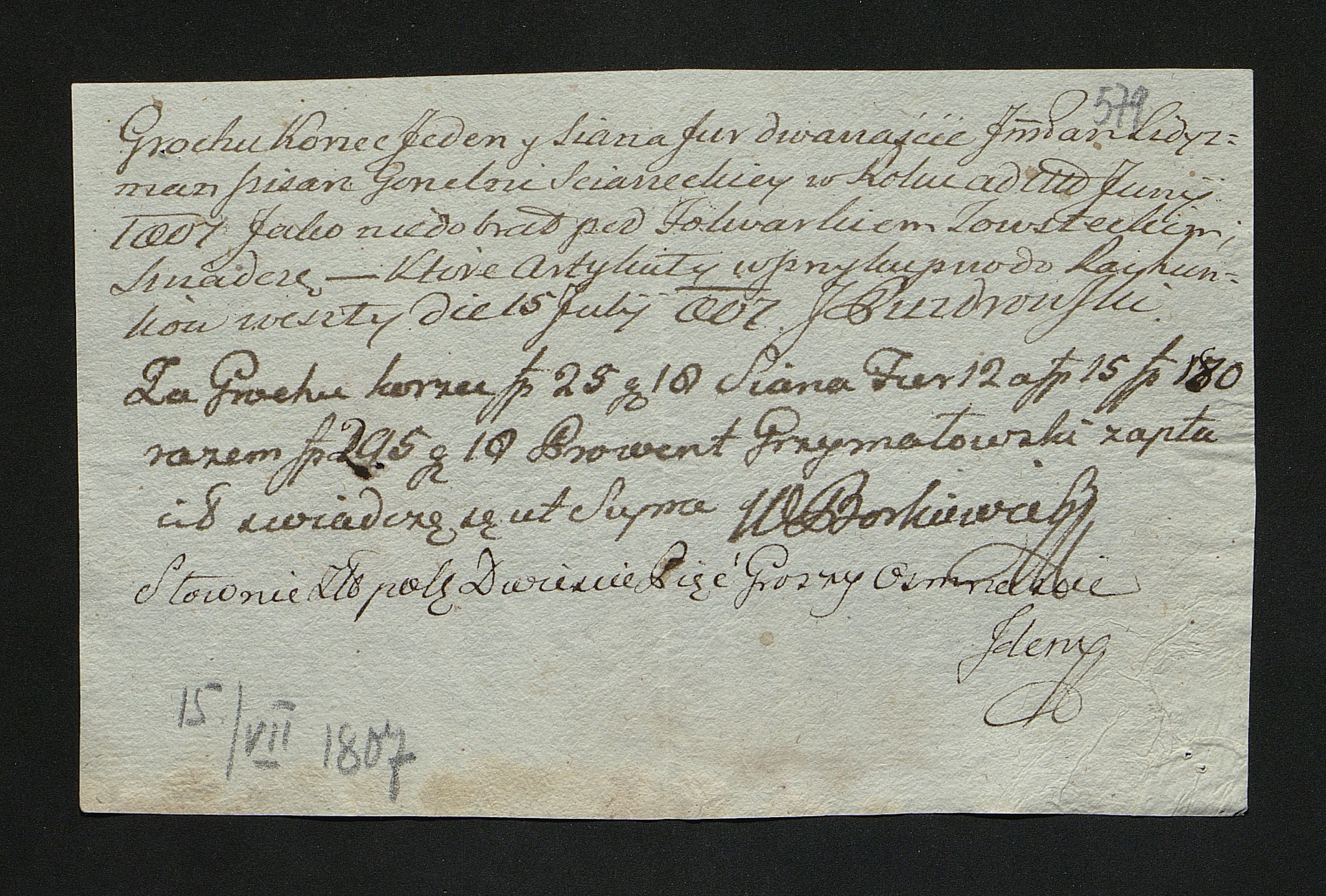 1_350_0_0_163-1_0679